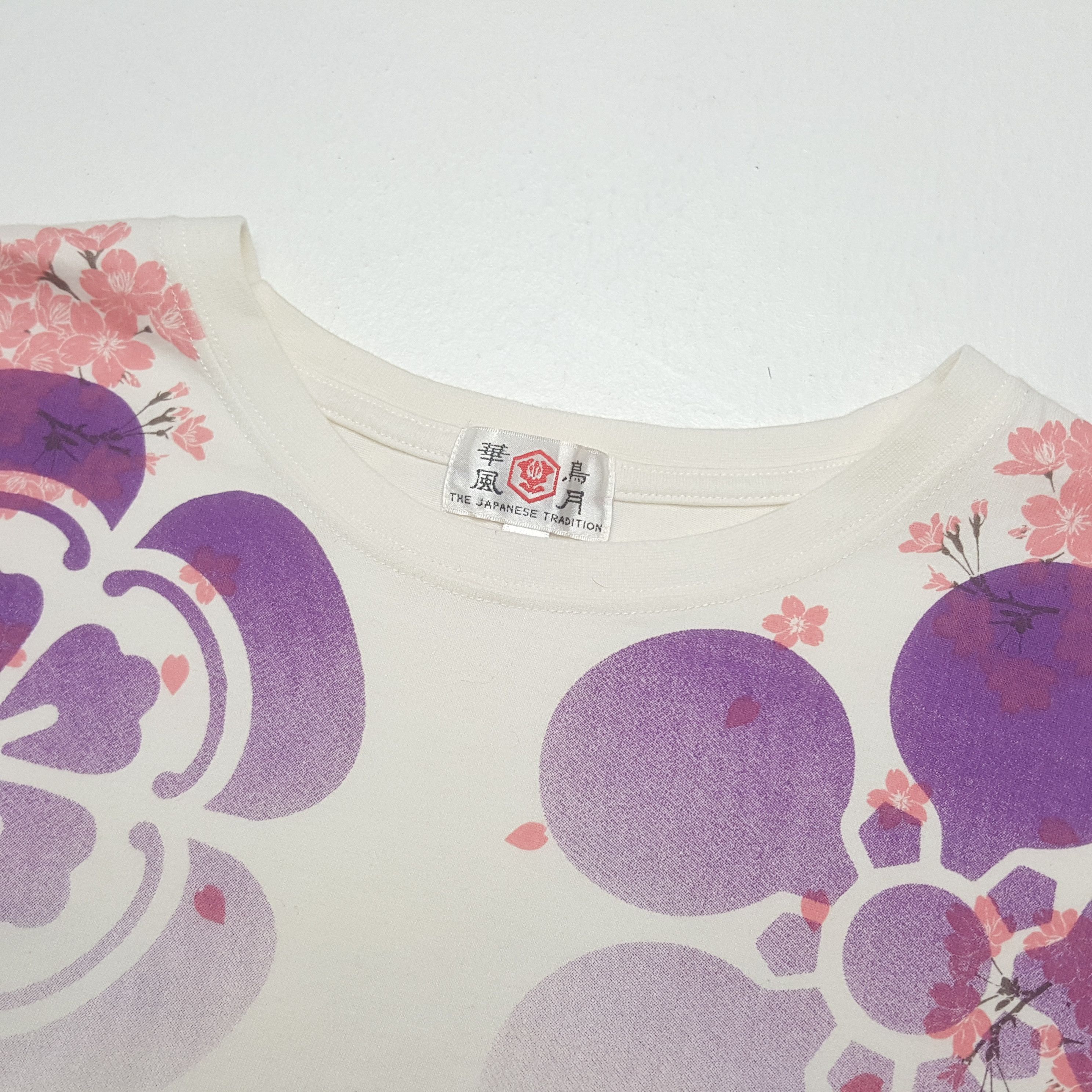Japanese Brand Vintage The Japanese Tradition Geisha Sukajan Tshirt C312N16 Size US XL / EU 56 / 4 - 5 Thumbnail