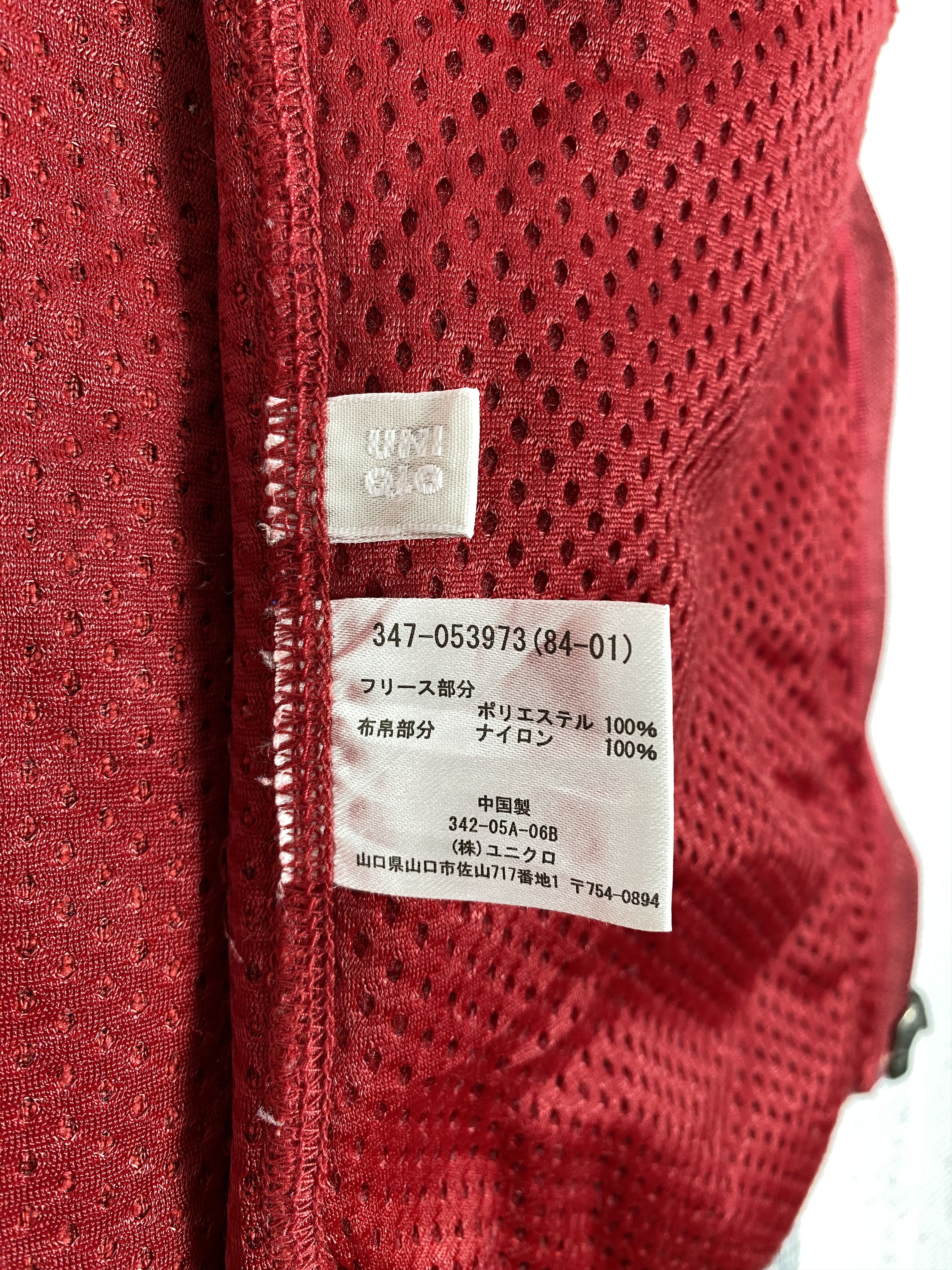 Uniqlo Vintage Uniqlo Bulky Fleece Jacket K0173 Size US S / EU 44-46 / 1 - 10 Thumbnail