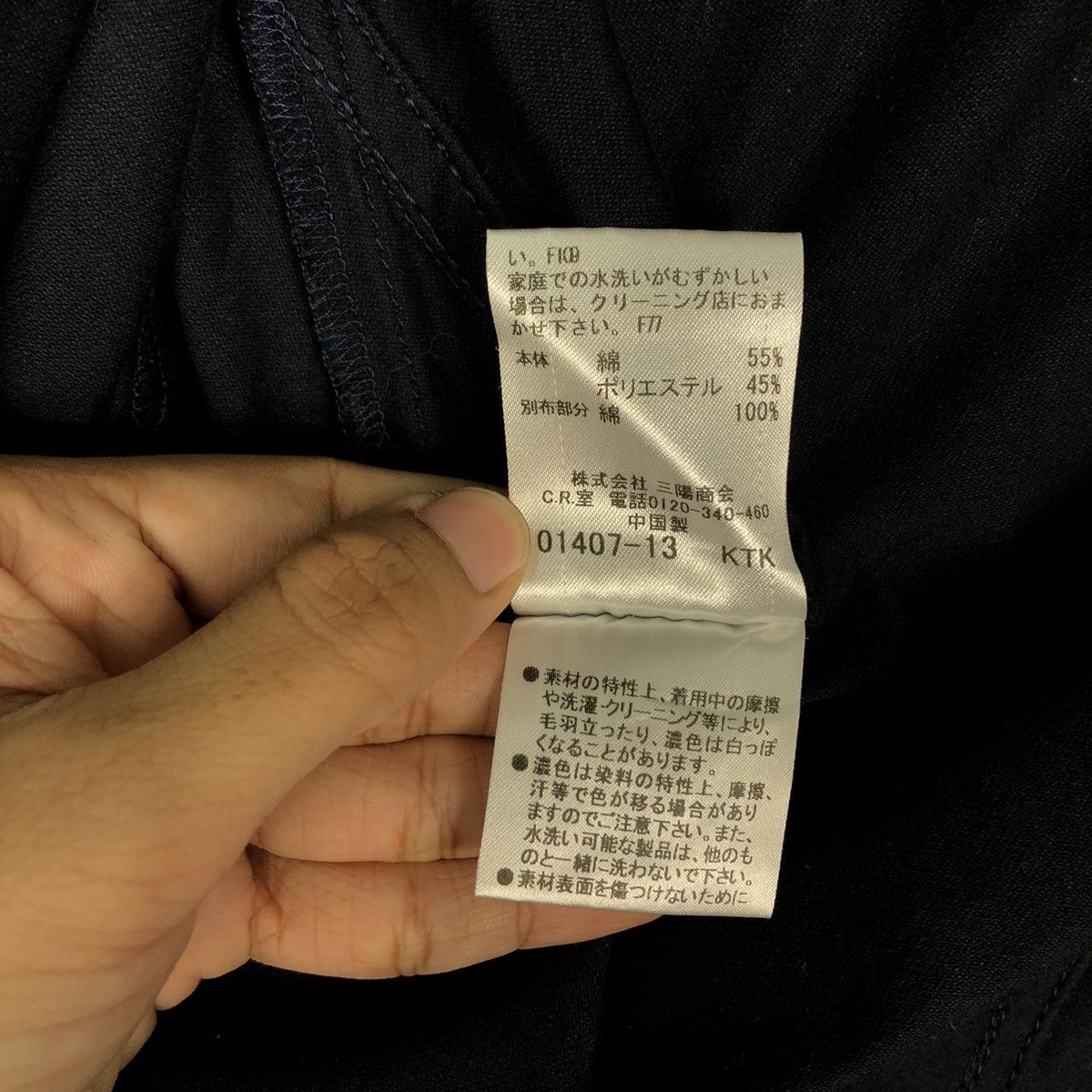 Burberry 🔥Vintage Burberry Black Label Chore Work Jacket Size US L / EU 52-54 / 3 - 19 Thumbnail