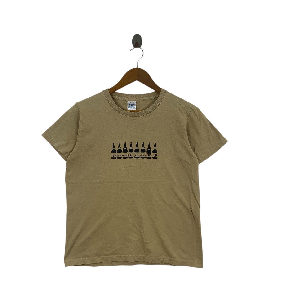 Other SAKAGURA STREET SAKE Saijo Brewer Yucho Shuzo Tee Shirt Top Size US M / EU 48-50 / 2 - 3 Thumbnail