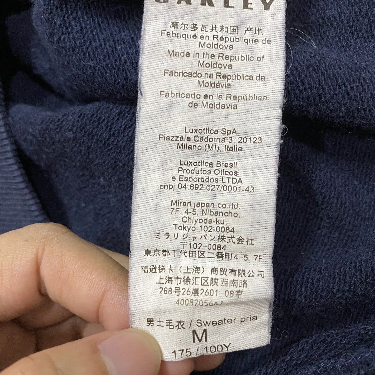 Japanese Brand × Oakley Sunfaded OAKLEY Big Spellout Sweatshirt Size US M / EU 48-50 / 2 - 11 Thumbnail
