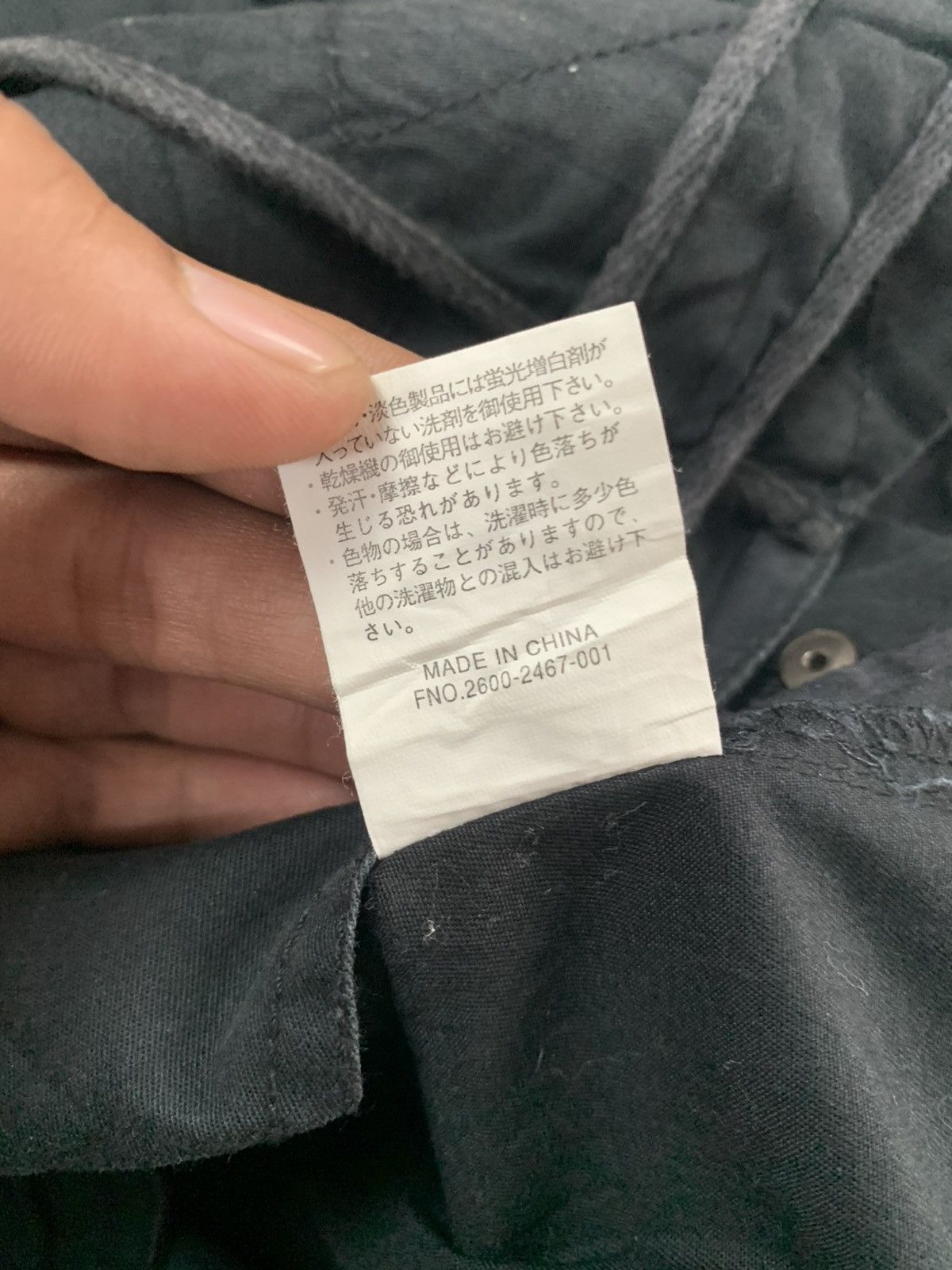 Japanese Brand Vondutch Y2k Black Jacket Size US S / EU 44-46 / 1 - 10 Thumbnail