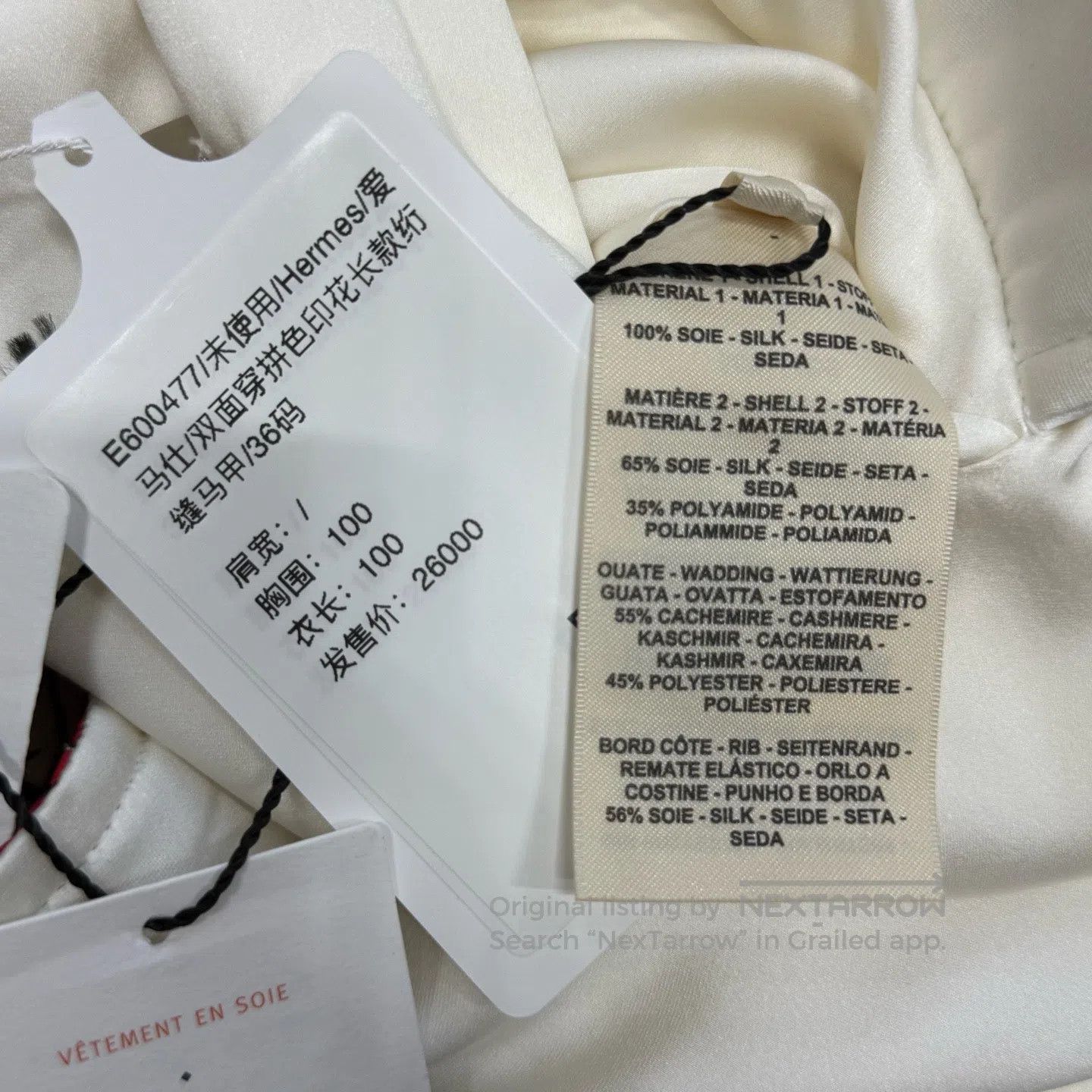 Hermes Hermes Double-Sided Patchwork Color Blocked Long Quilted V Size XS / US 0-2 / IT 36-38 - 8 Thumbnail