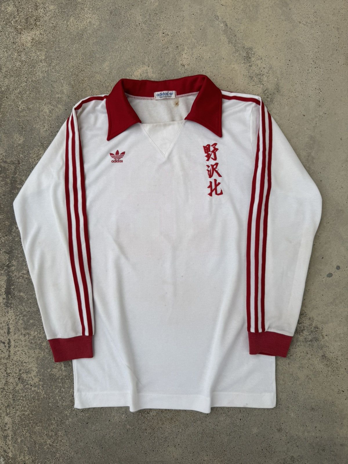 Vintage 80s 🇯🇵 Adidas Long Sleeve Jersey