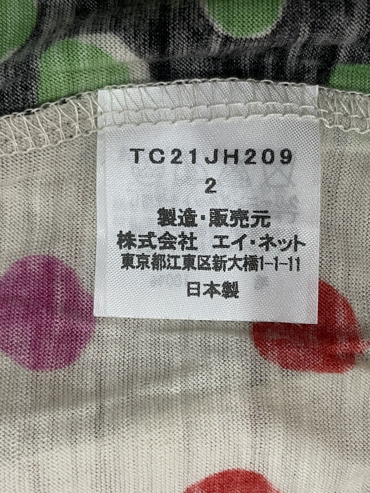 Tsumori Chisato Tsumori Chisato Nonsleeves Blouse Size XS / US 0-2 / IT 36-38 - 3 Thumbnail