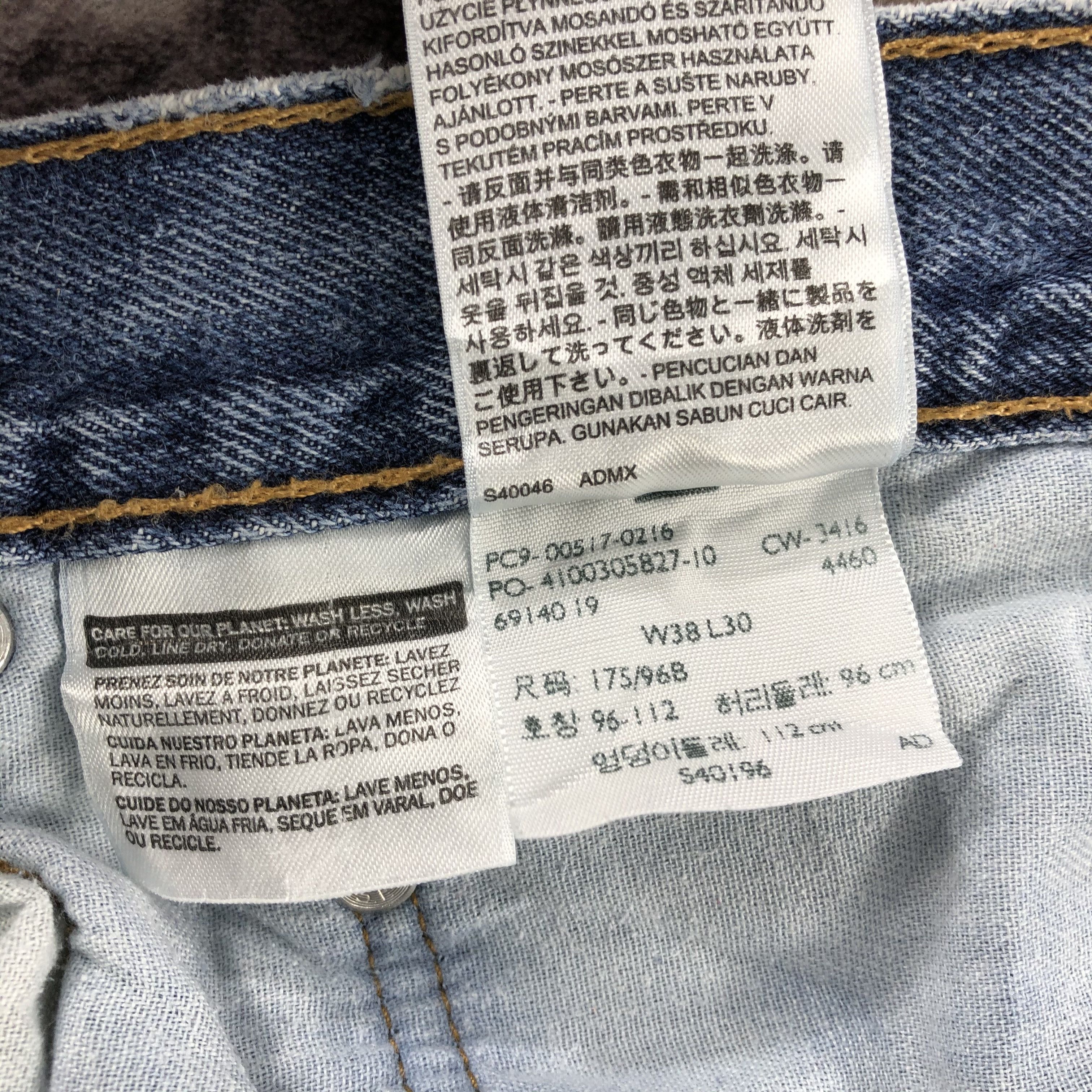 Levi's × Vintage Vintage Blue Wash Levis 517 Flare Jeans-JM2979 Size US 37 - 16 Thumbnail