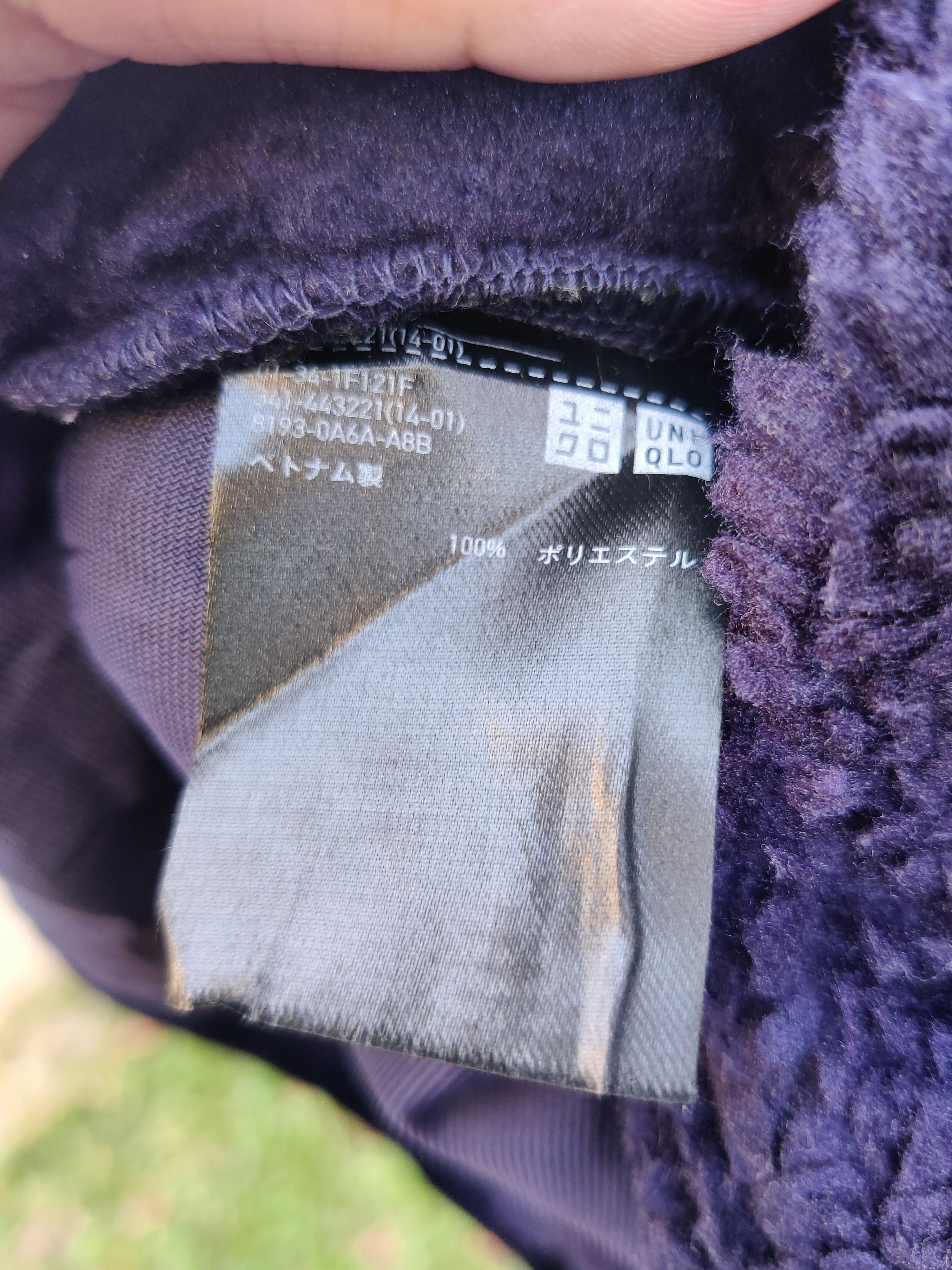 Uniqlo × White Mountaineering Vintage Uniqlo White Mountaineering Deep Pile Fleece Jacket Size US M / EU 48-50 / 2 - 5 Thumbnail