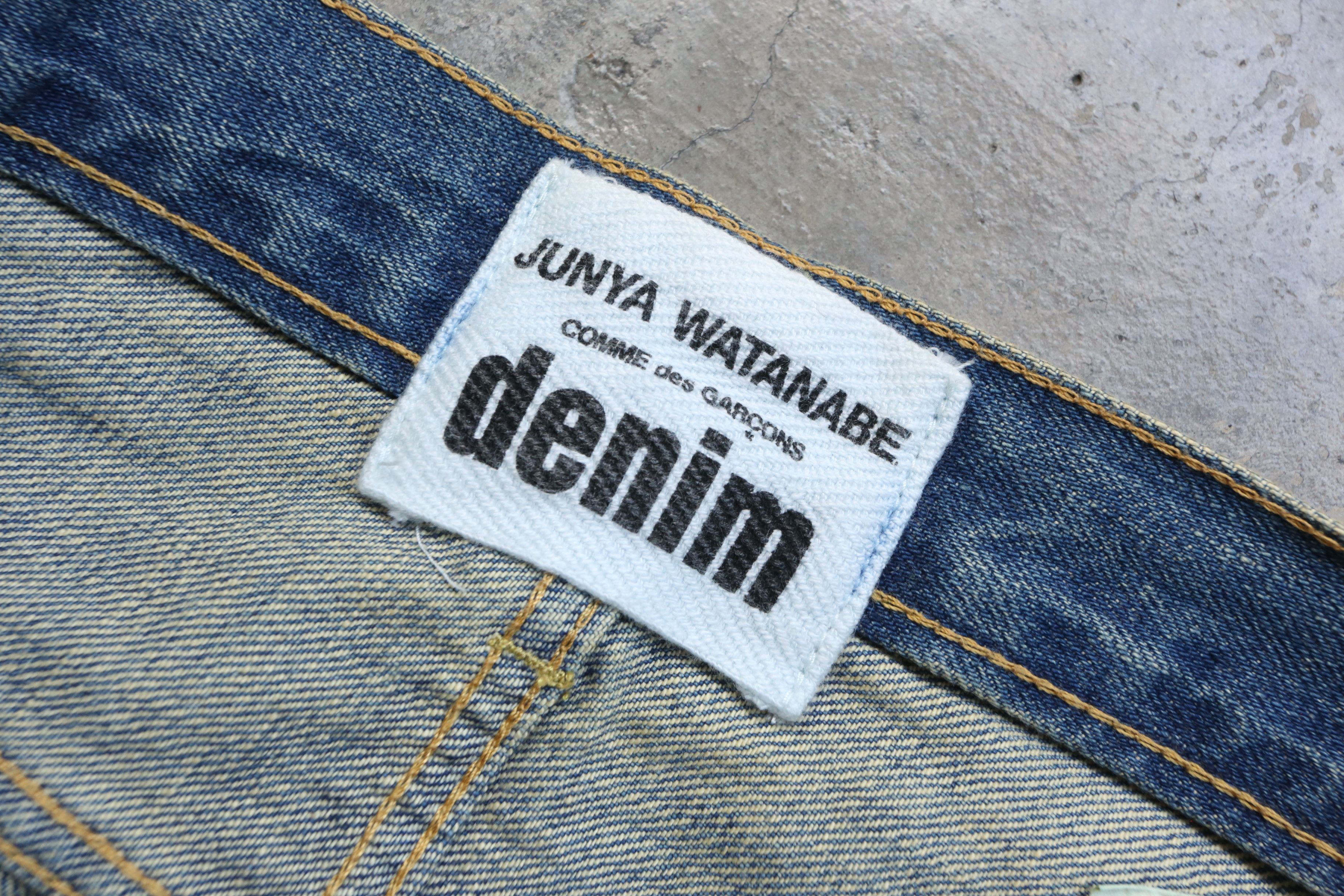 Junya Watanabe Junya Watanabe Denim - F/W 20 - Patchwork Cropped Denim Jean Size US 30 / EU 46 - 5 Thumbnail