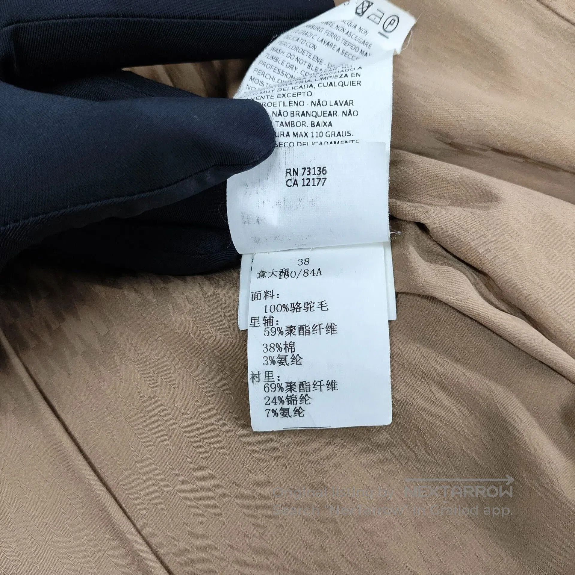 Max Mara MaxMara Brown Camel Hair Mid. Size XS / US 0-2 / IT 36-38 - 6 Thumbnail