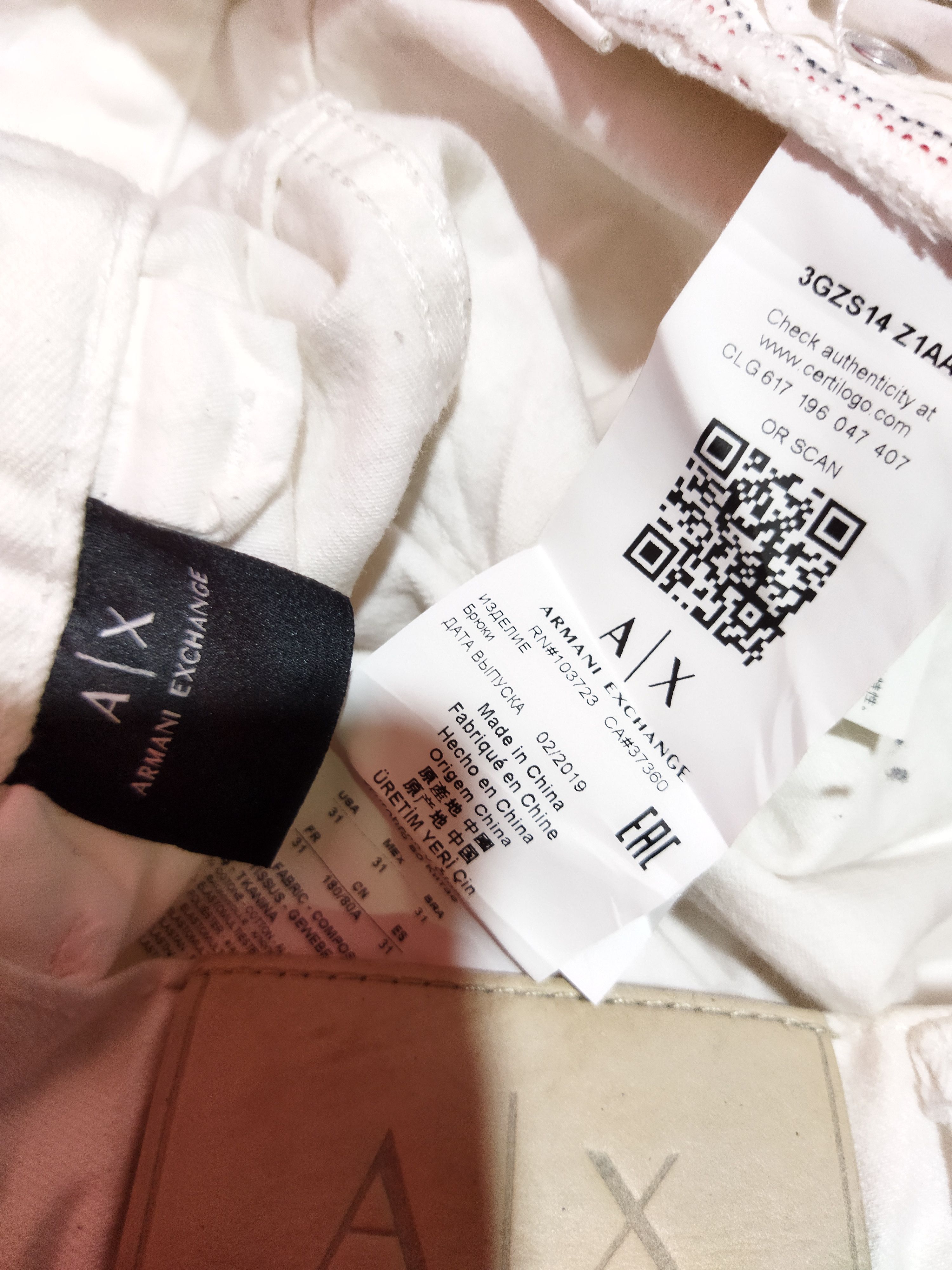 Armani Exchange Armani Exchange Short Size US 34 / EU 50 - 4 Thumbnail
