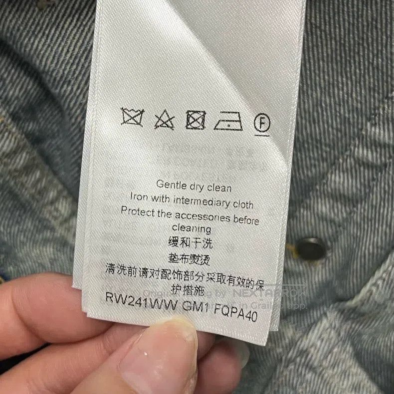 Louis Vuitton Louis Vuitton Blue Logo High Rise Straight Leg Jeans Size US 36 / EU 52 - 4 Thumbnail