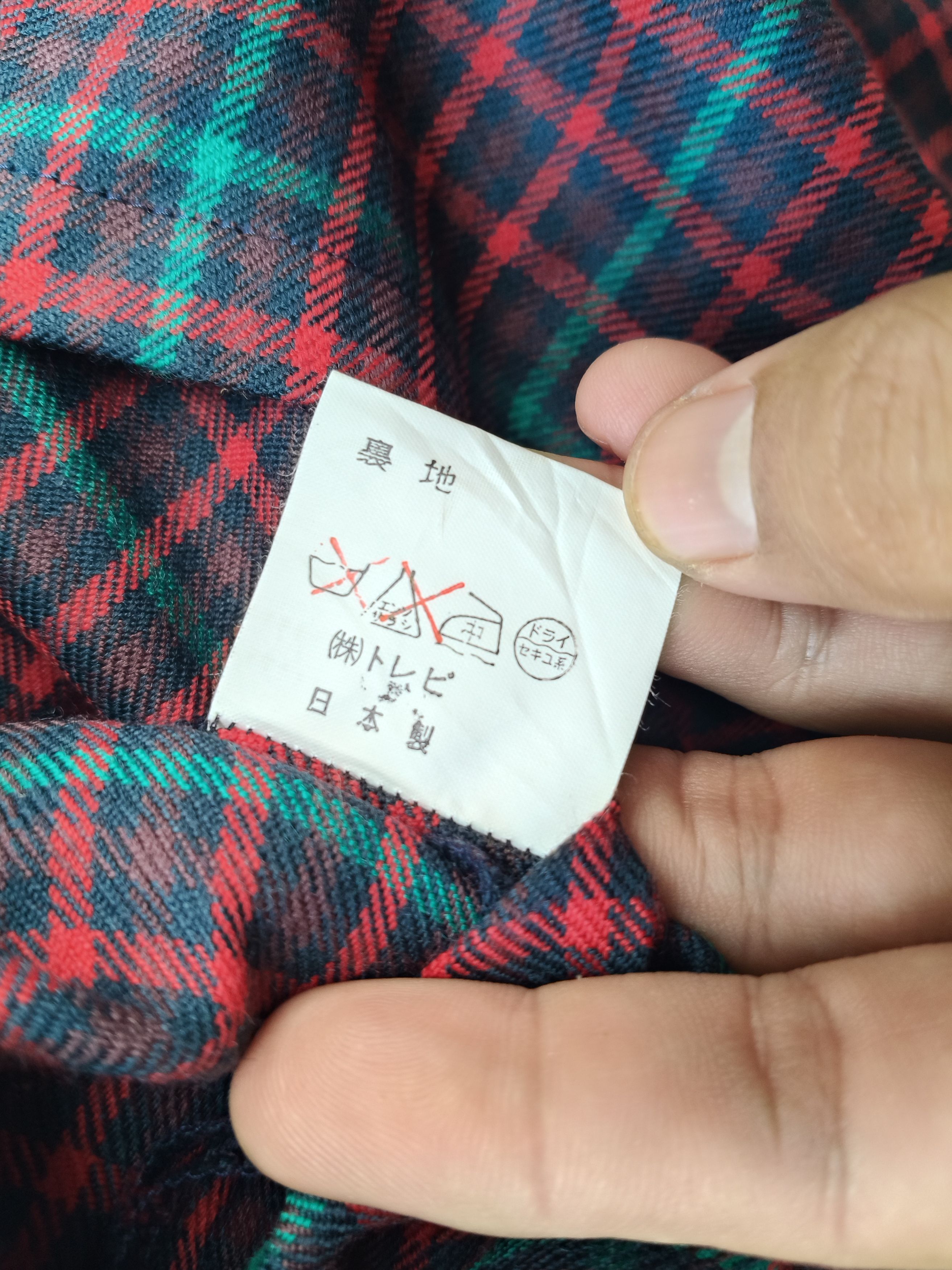 Japanese Brand Vintage Flannel Wool Button up Size XL / US 12-14 / IT 48-50 - 8 Thumbnail