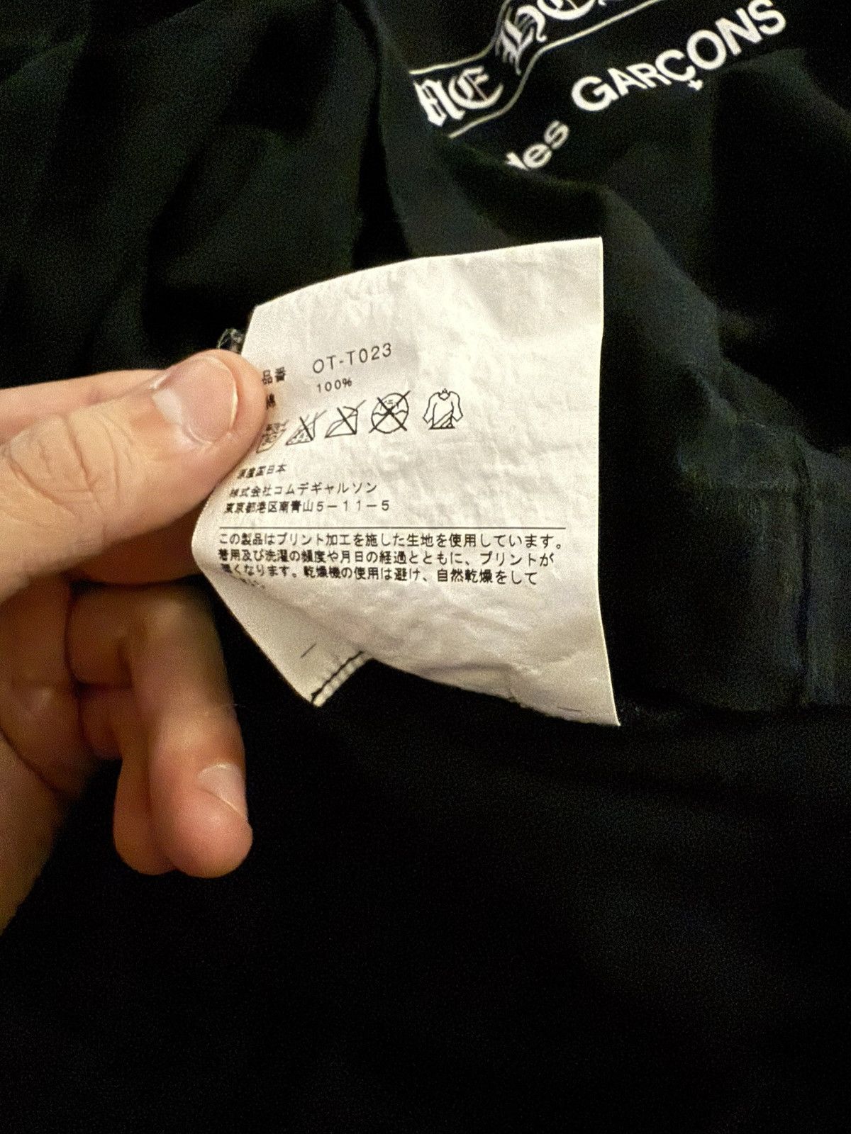 Chrome Hearts Chrome Hearts x CDG Black T-Shirt Size US L / EU 52-54 / 3 - 6 Thumbnail