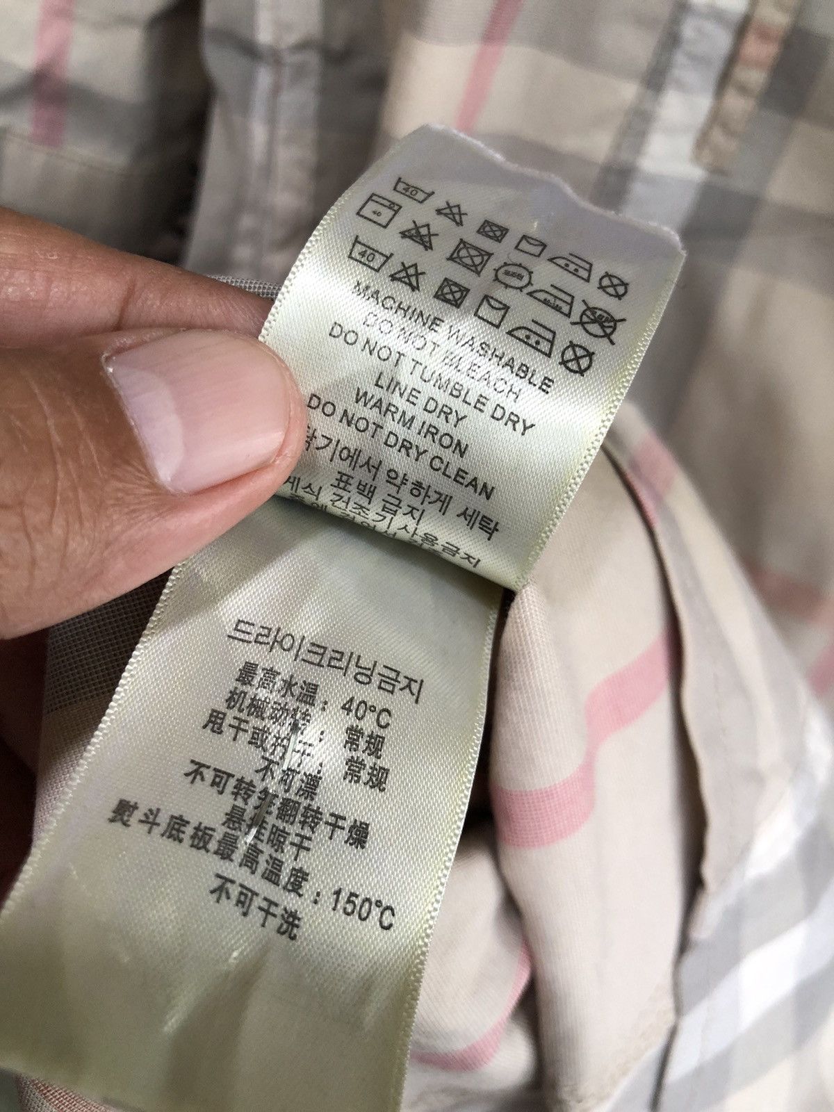 Burberry BURBERRY BRIT NOVA DRESS Size M / US 6-8 / IT 42-44 - 7 Thumbnail
