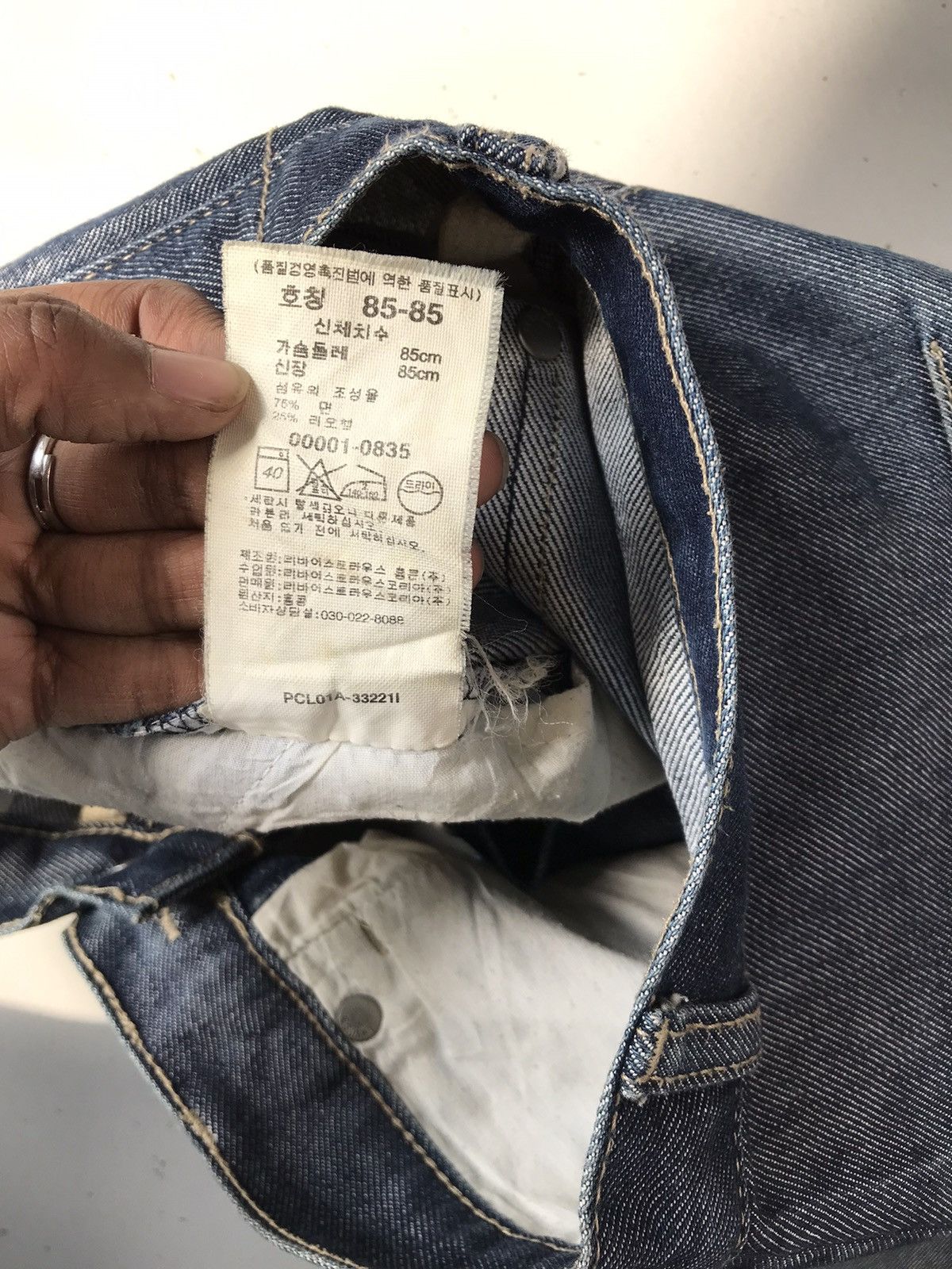 Vintage Levi’s engineer jeans straight denim