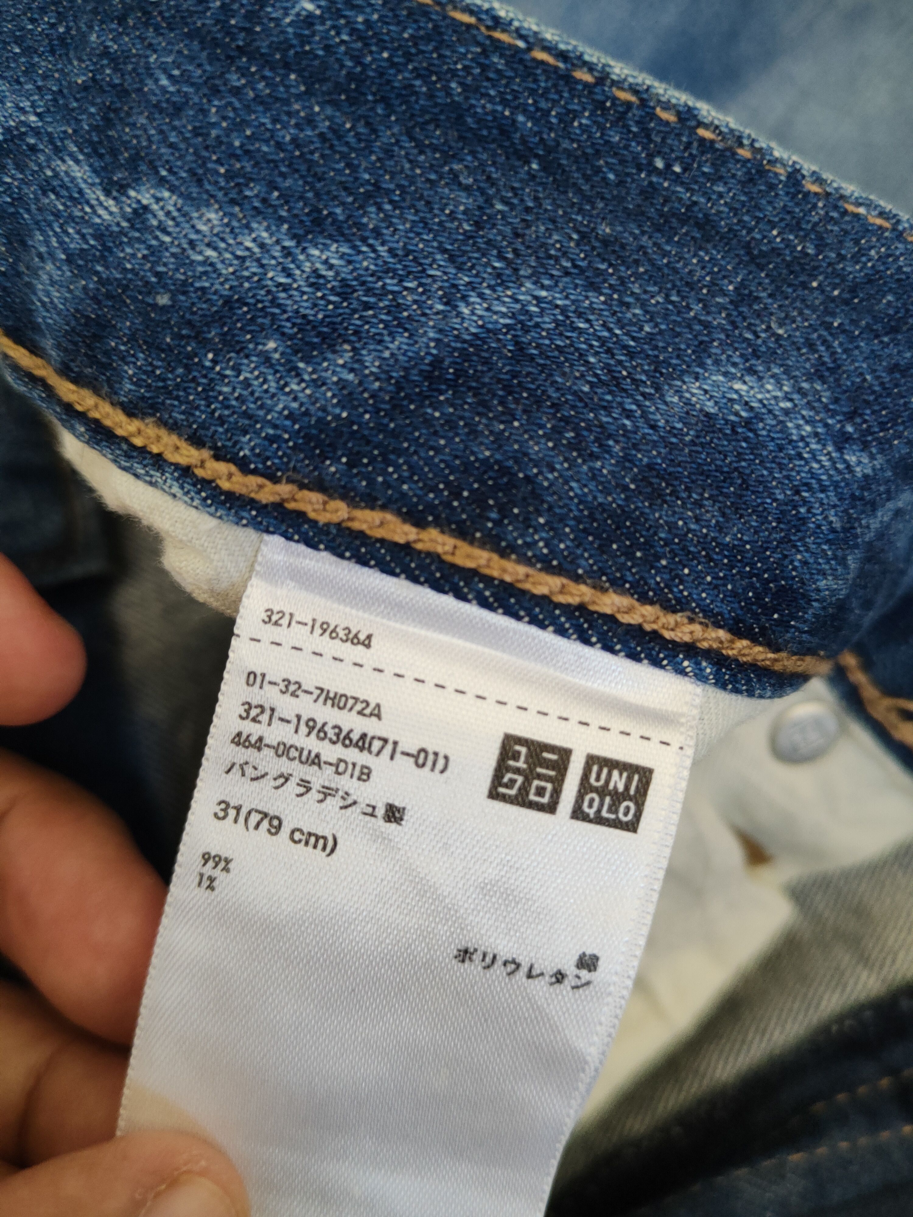 Japanese Brand Uniqlo japan Blue Distressed Ripped Jeans #W1406 Size US 32 / EU 48 - 14 Thumbnail
