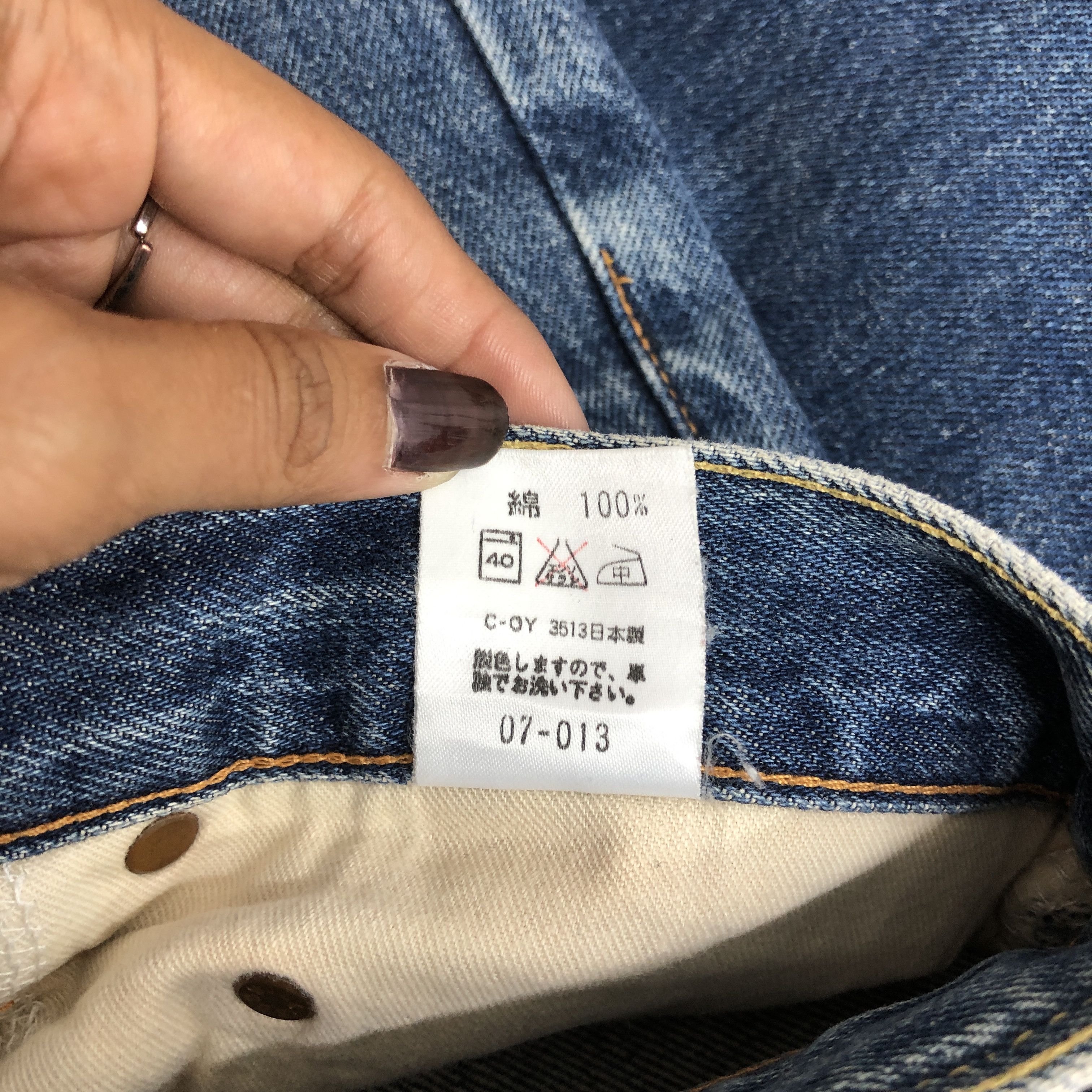 Big John 90s Big John Selvedge Redline Faded Light Wash Jeans Denim Size 28" / US 6 / IT 42 - 8 Thumbnail