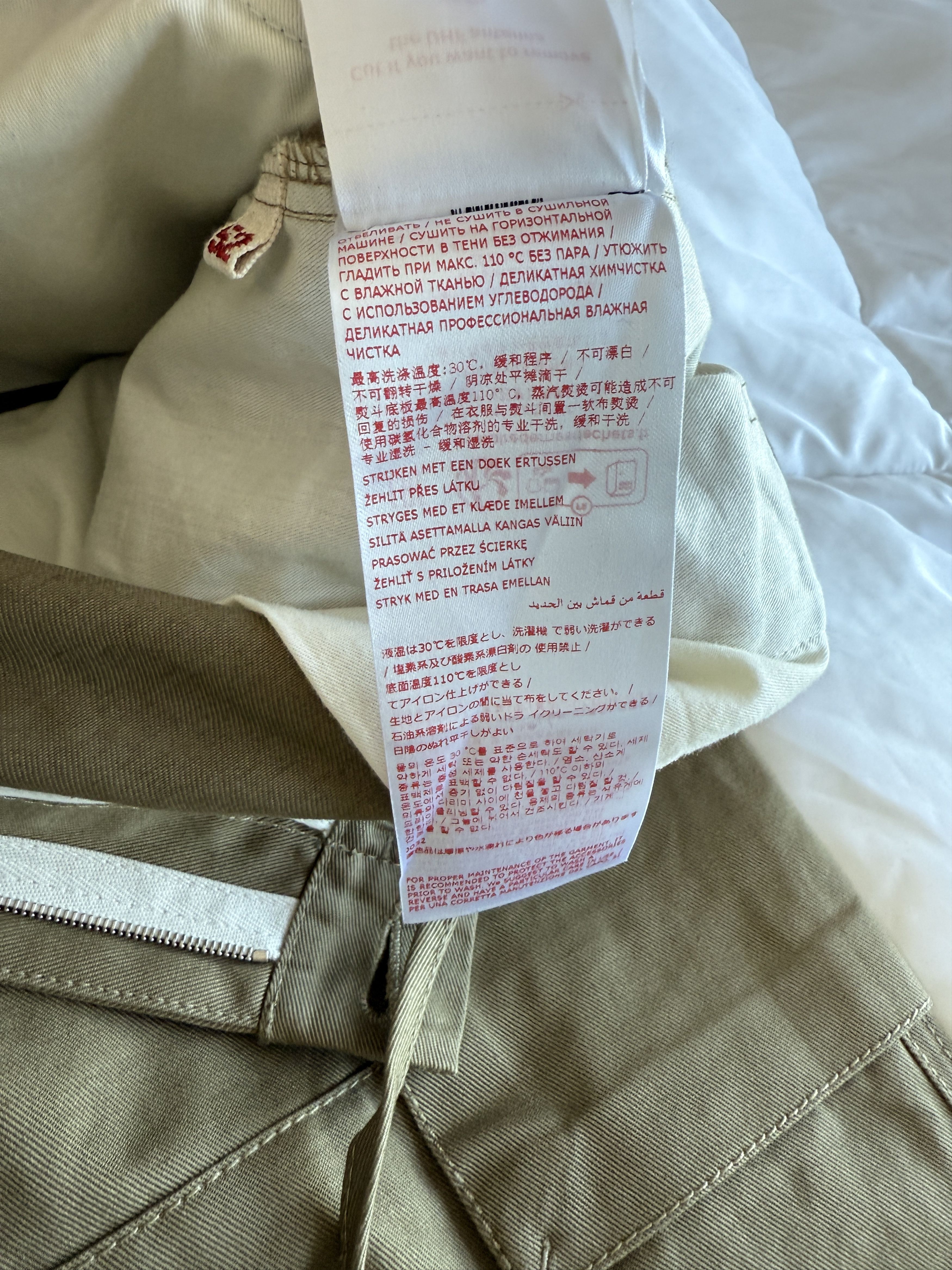 Marni Marni Gabardine Cargo Pants Size US 36 / EU 52 - 6 Thumbnail