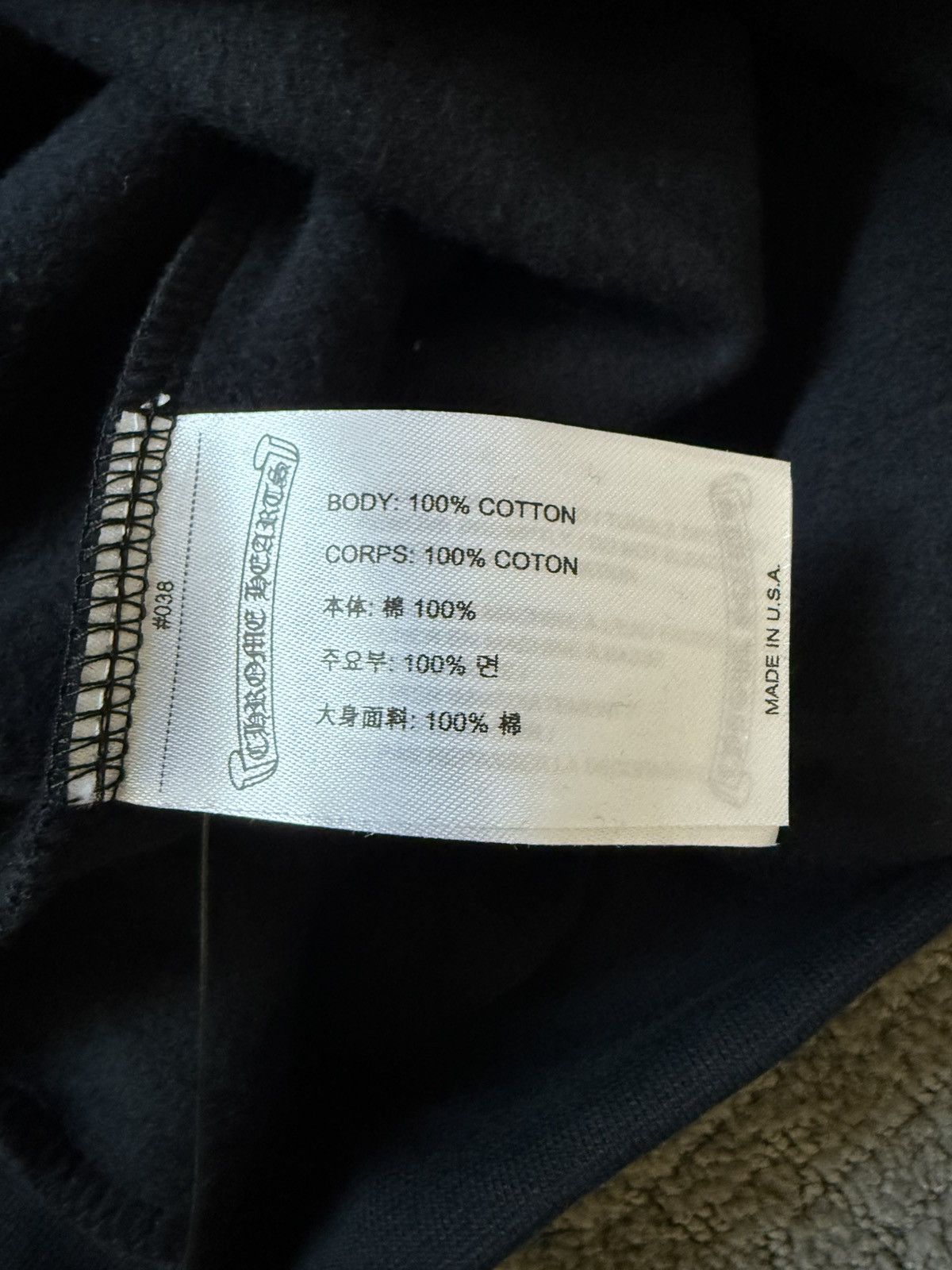 Chrome Hearts SCROLL LOGO SCRIPT PULLOVER HOODIE BLACK Size US M / EU 48-50 / 2 - 3 Thumbnail