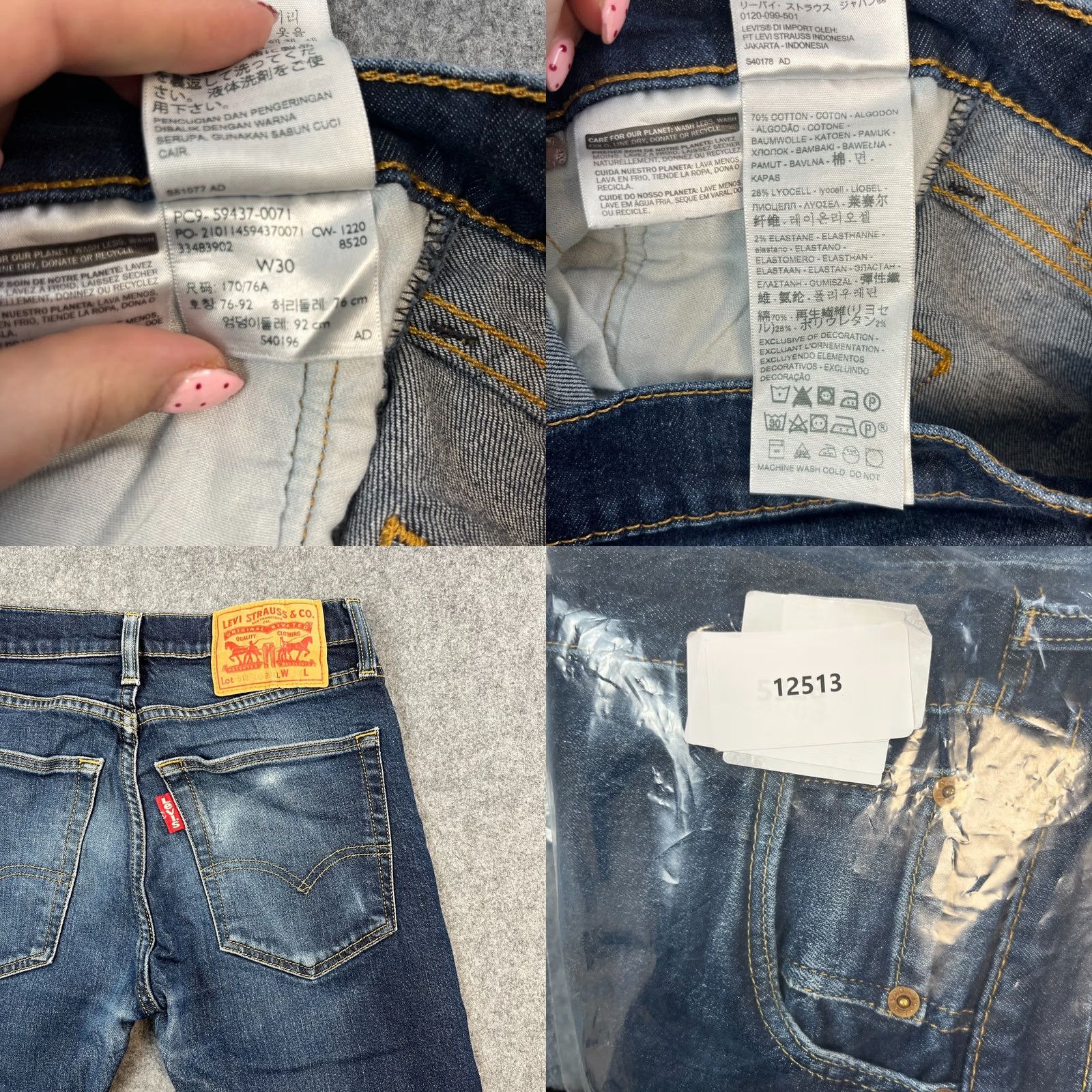 Levi's Levi's 512 Jeans Slim Skinny 30 32 Dark Wash Blue Stretch Denim Jeans Mens Slim Fit Regular Size 30 Size US 30 / EU 46 - 8 Thumbnail