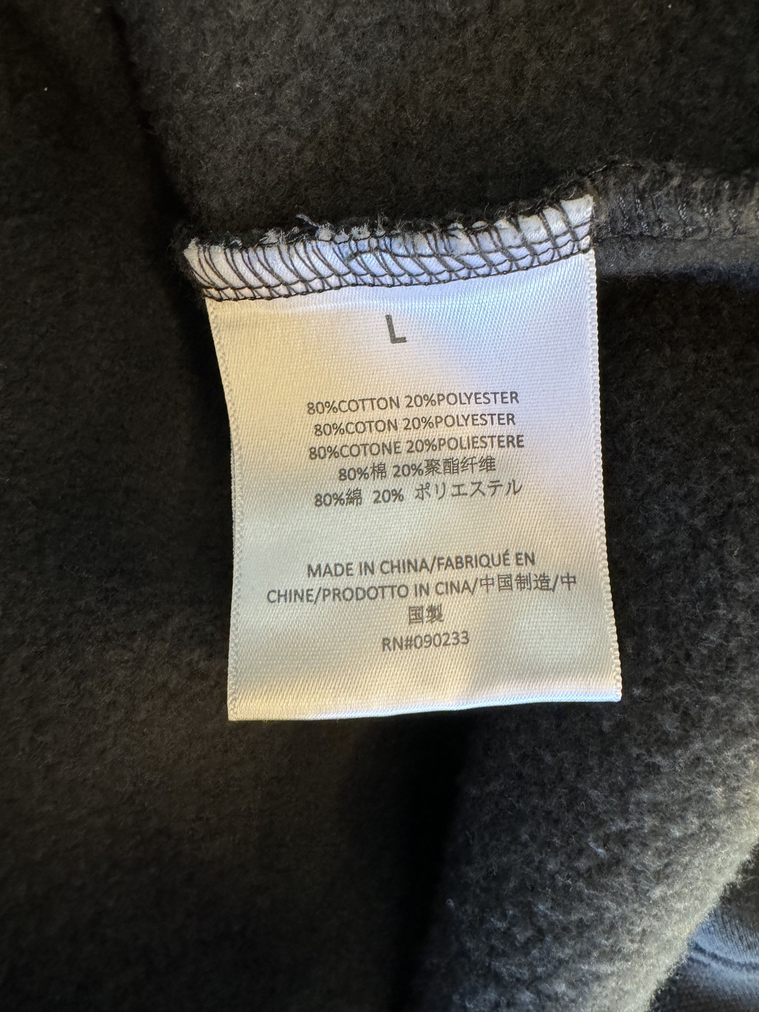 Fear of God Fear of God Essentials Relaxed Crewneck Iron Size US L / EU 52-54 / 3 - 5 Thumbnail