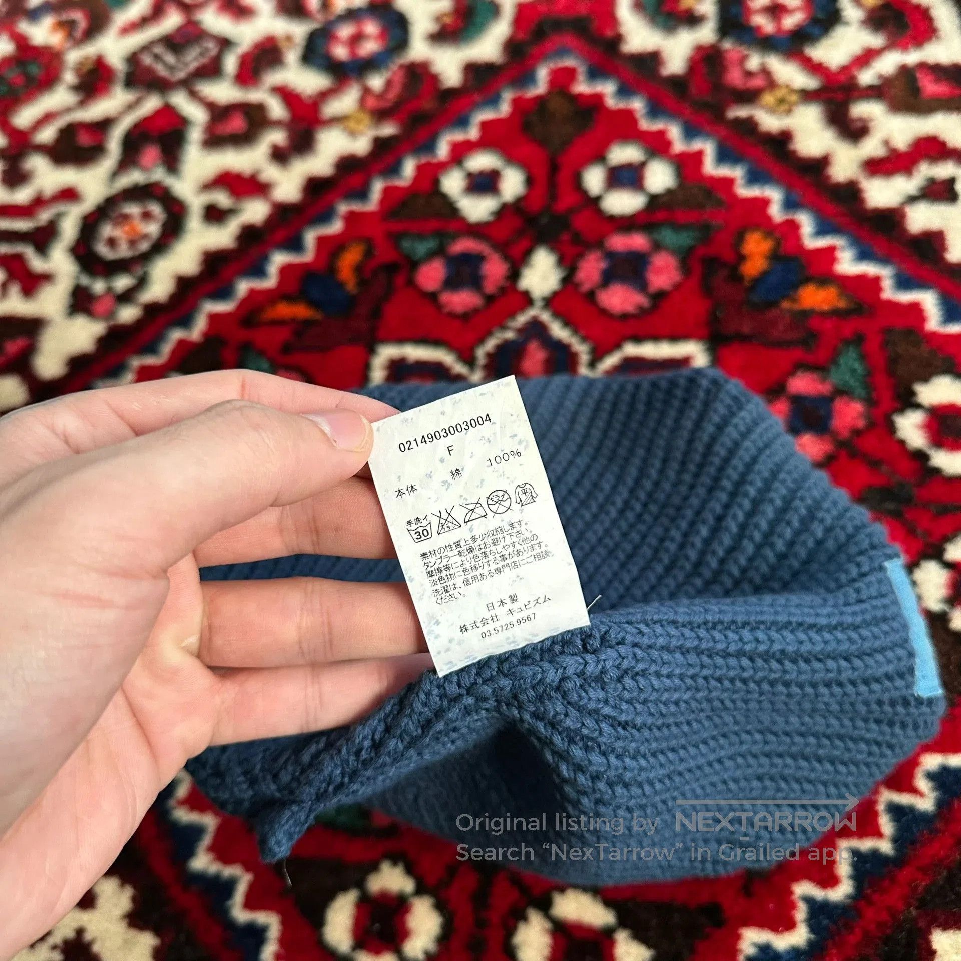 Visvim visvim knit beanie for cold weather. Size ONE SIZE - 6 Thumbnail
