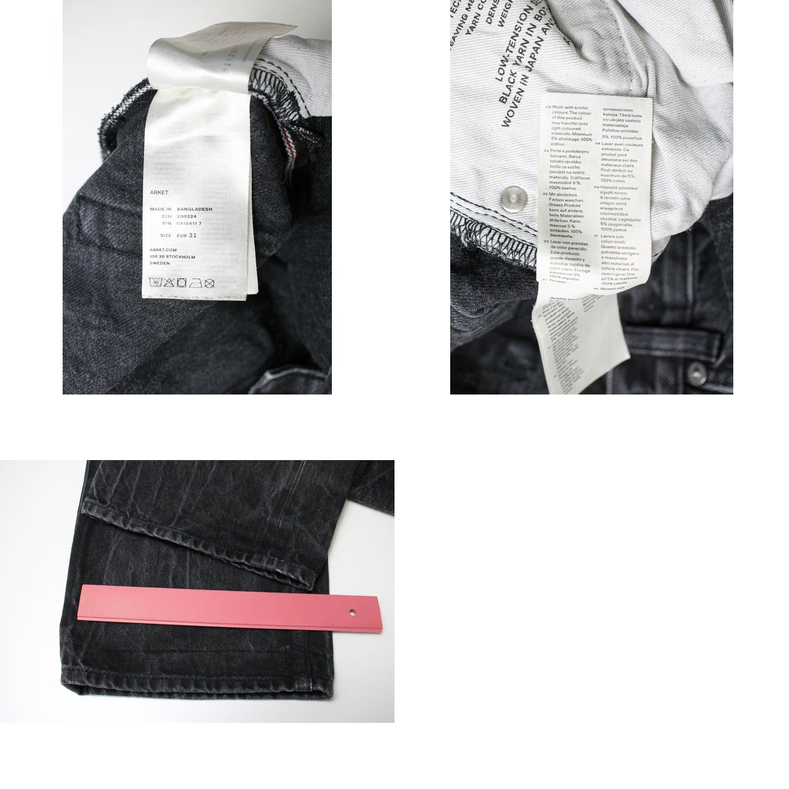 Arket ARKET Jeans Men’s W31 Stone Wash Black Faded 3D Denim Button Fly Pocket Straight Slim Fit Shirt Pants? Size US 31 - 8 Thumbnail