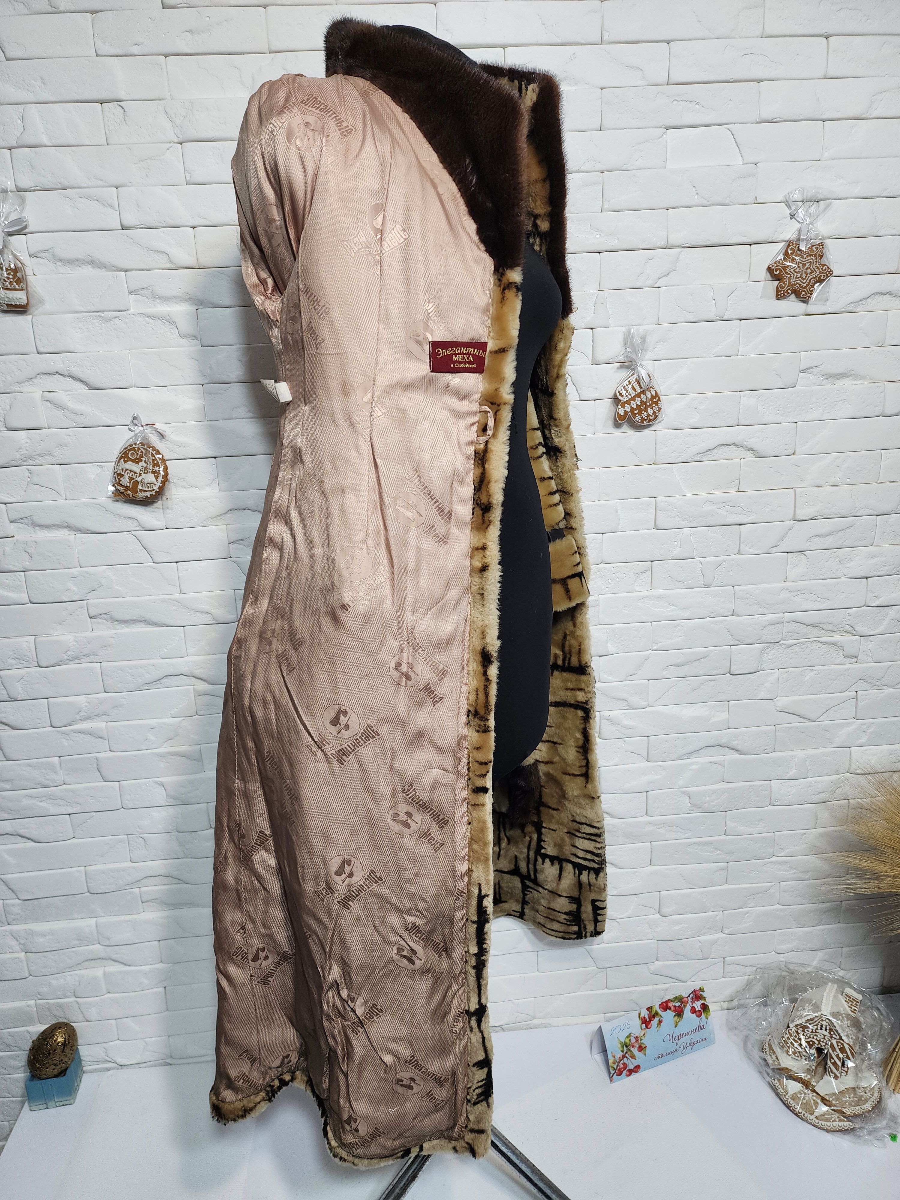 Furla Brown Sheepskin Coat: Women's Fur Belted Winter Coat Size S / US 4 / IT 40 - 10 Thumbnail
