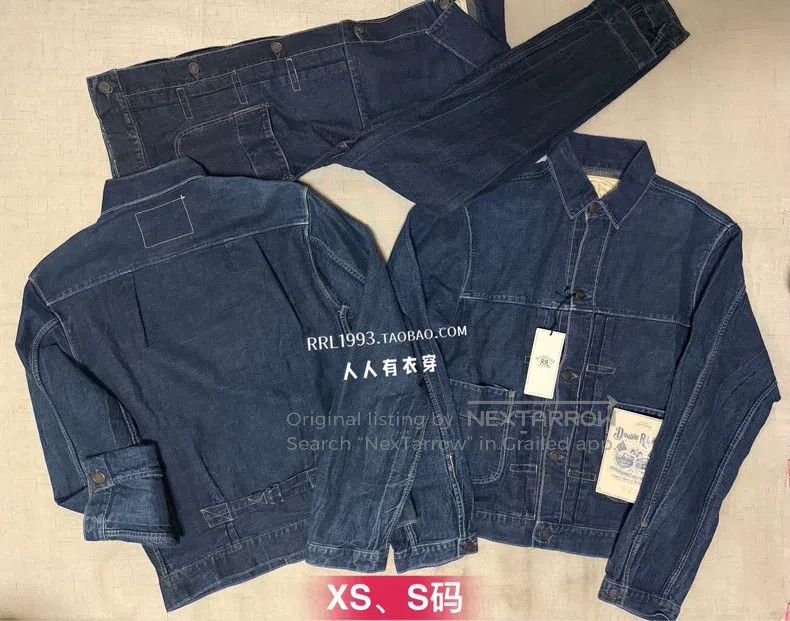 RRL Ralph Lauren RRL Ralph Lauren Old American made denim jacket Size US S / EU 44-46 / 1 - 1 Thumbnail
