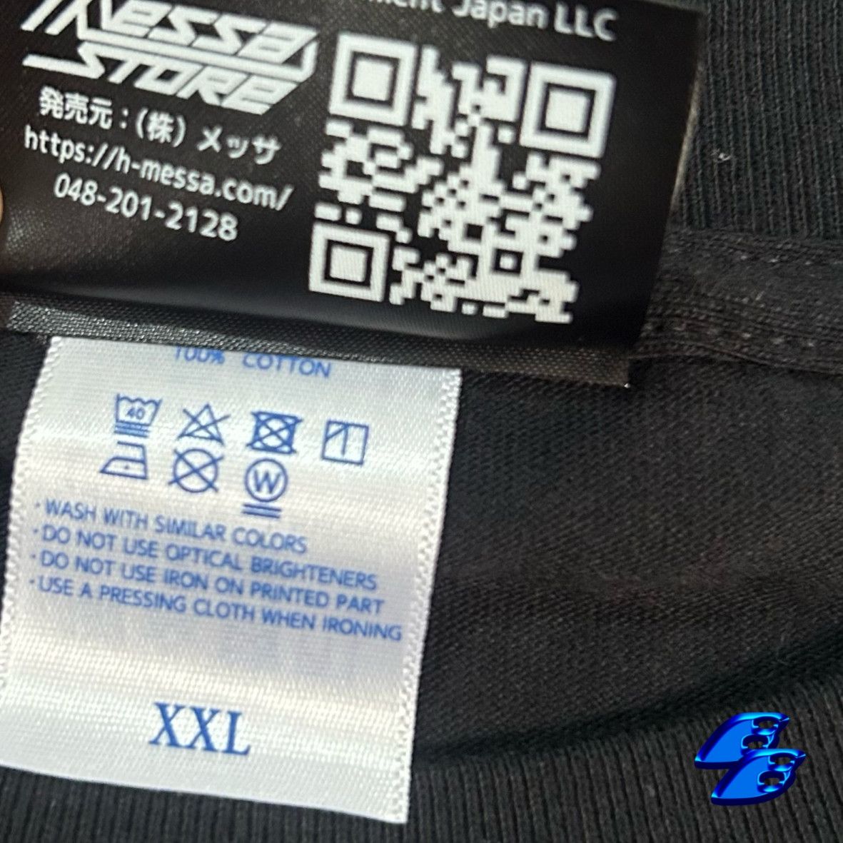 Anime Serial Experiments Lain OFFICIAL LIMITED TEE 25th Anniv Size US XXL / EU 58 / 5 - 4 Thumbnail