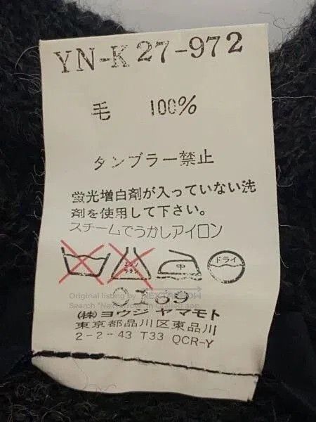 Yohji Yamamoto Yohji Yamamoto Ys Gray Wool Sweater Size US M / EU 48-50 / 2 - 4 Thumbnail