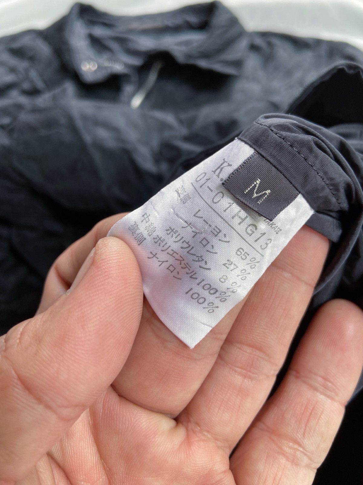 PPFM KIYOKO TAKASE CASUAL JACKET Size US S / EU 44-46 / 1 - 11 Thumbnail