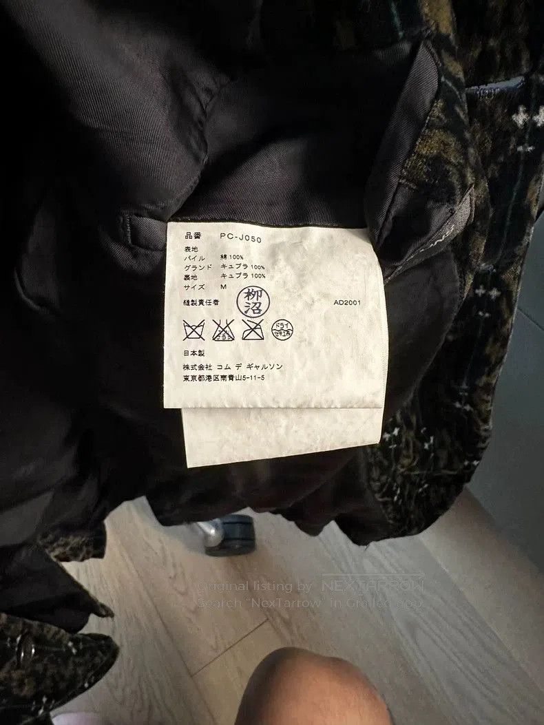Comme des Garcons Comme des Garcons Vintage Fleece Coat. Size US M / EU 48-50 / 2 - 5 Thumbnail