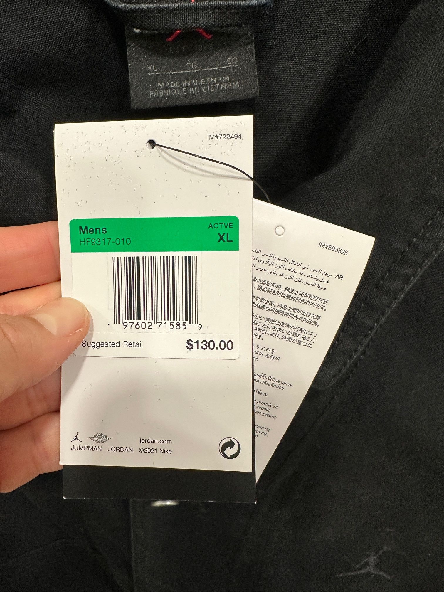 Jordan Brand Jordan Essentials Chicago Men's Jacket XL Brand New Size US XL / EU 56 / 4 - 5 Thumbnail