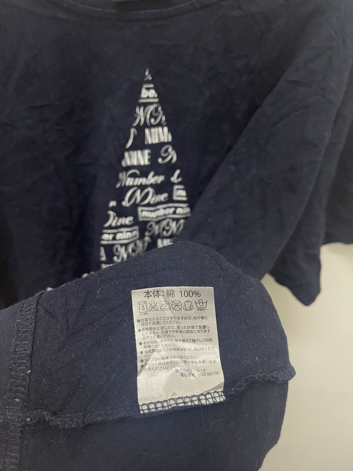 Marlboro Rare Vintage NUMBER NINE X MARLBORO Spell Out Star Size US M / EU 48-50 / 2 - 3 Thumbnail