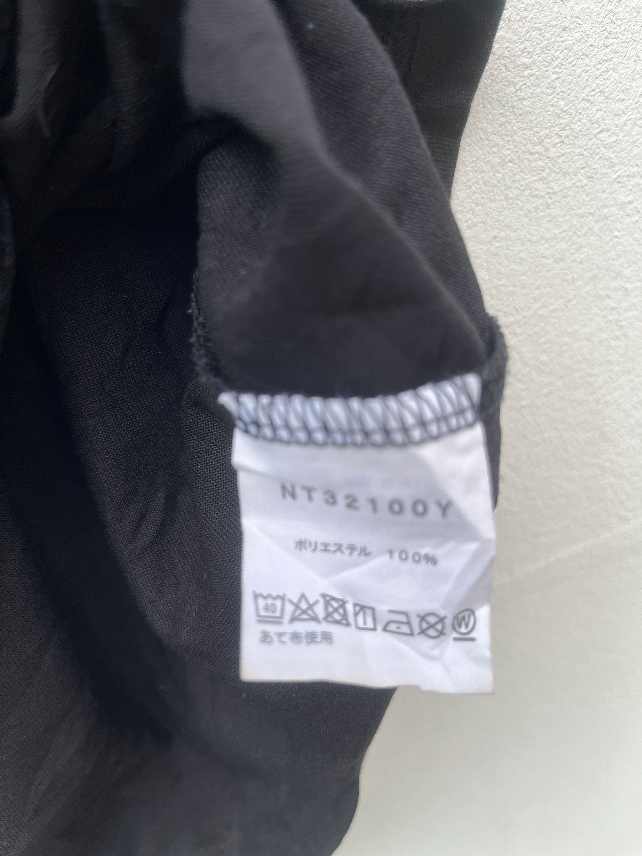 The North Face The North Face Hakuba Size US L / EU 52-54 / 3 - 3 Thumbnail
