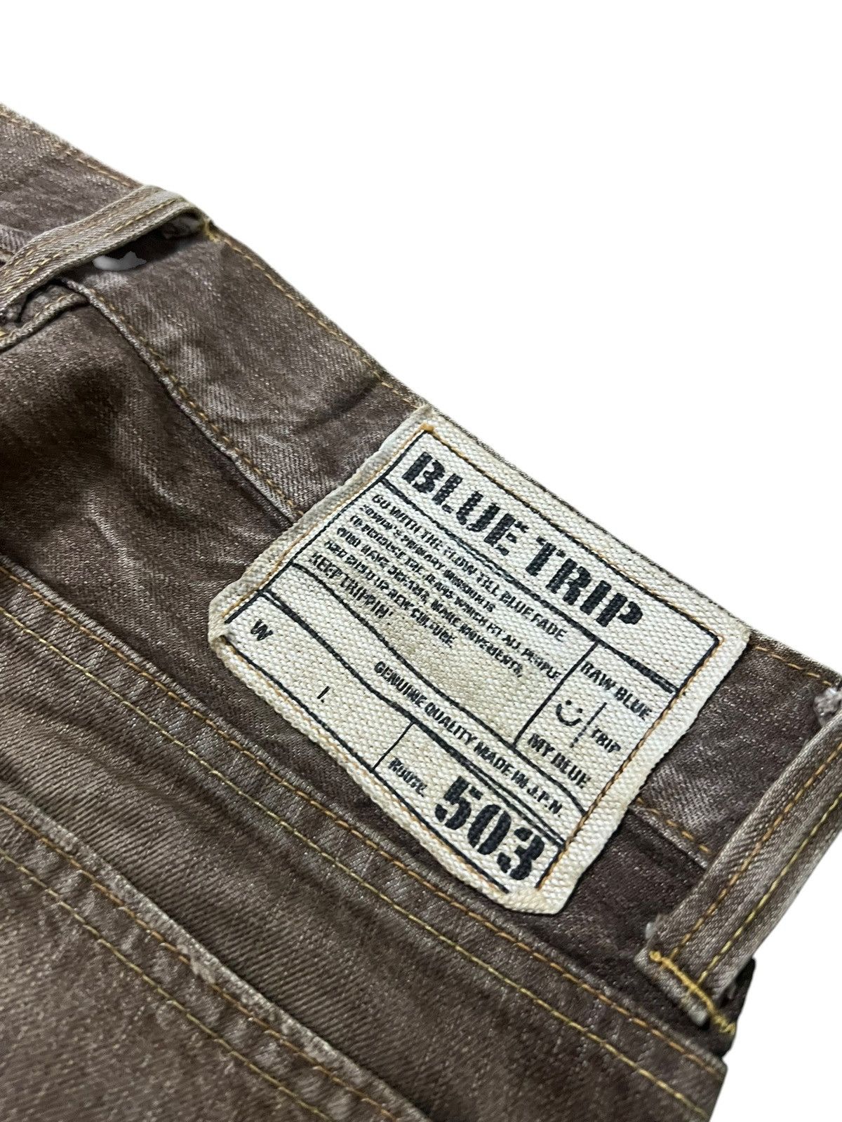 Kapital Vintage Edwin Brown 503 Clawmark Mud wash Jean Size US 31 - 18 Thumbnail