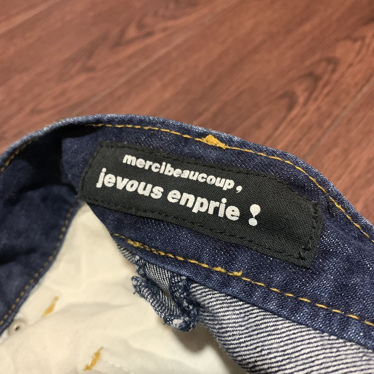mercibeaucoup Jeans mercibeaucoup jevous enprie Size US 28 / EU 44 - 6 Thumbnail