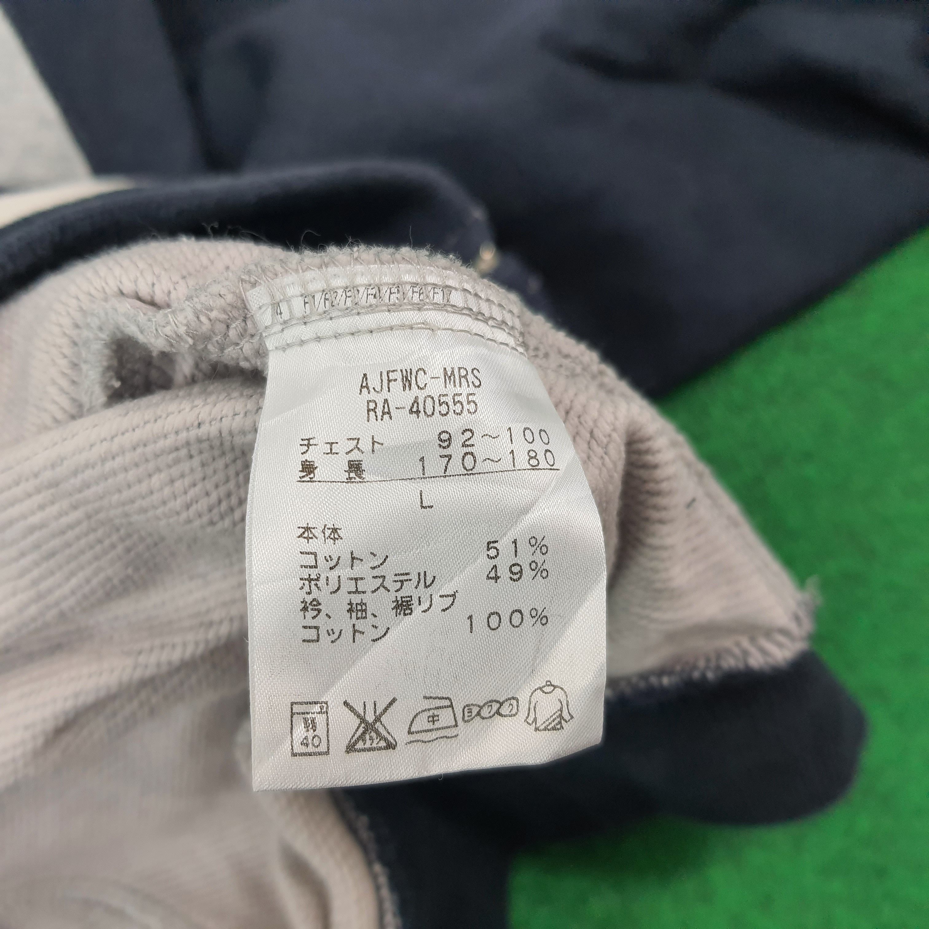 Canterbury of New Zealand Vintage Canterbury Spell Out Raglan Zip Jacket C271N15 Size US L / EU 52-54 / 3 - 9 Thumbnail
