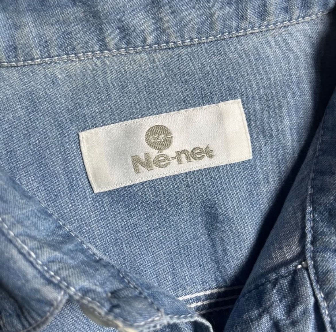 Ne-Net Ne net Denim Shirt Size US M / EU 48-50 / 2 - 4 Thumbnail