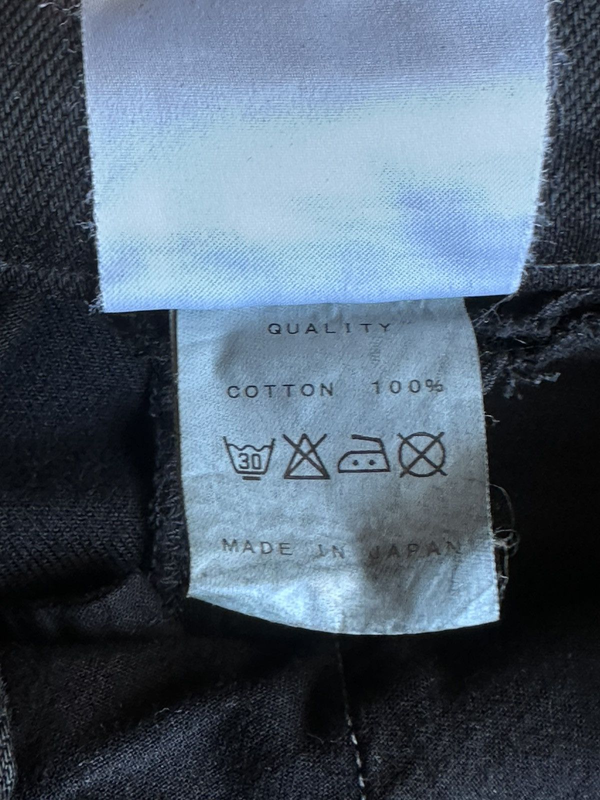 Julius JULIUS_7 SS11 SPIRAL TWISTED SEAM DENIM Size US 30 / EU 46 - 10 Thumbnail