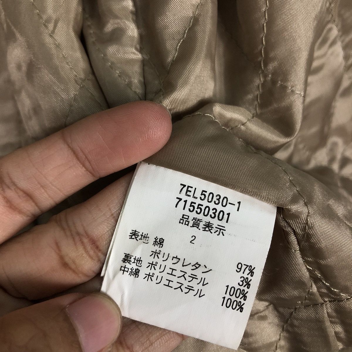 Japanese Brand 🔥Vtg Cropped Biker Jacket Bondage Parachute L’Est Rose Size US M / EU 48-50 / 2 - 18 Thumbnail