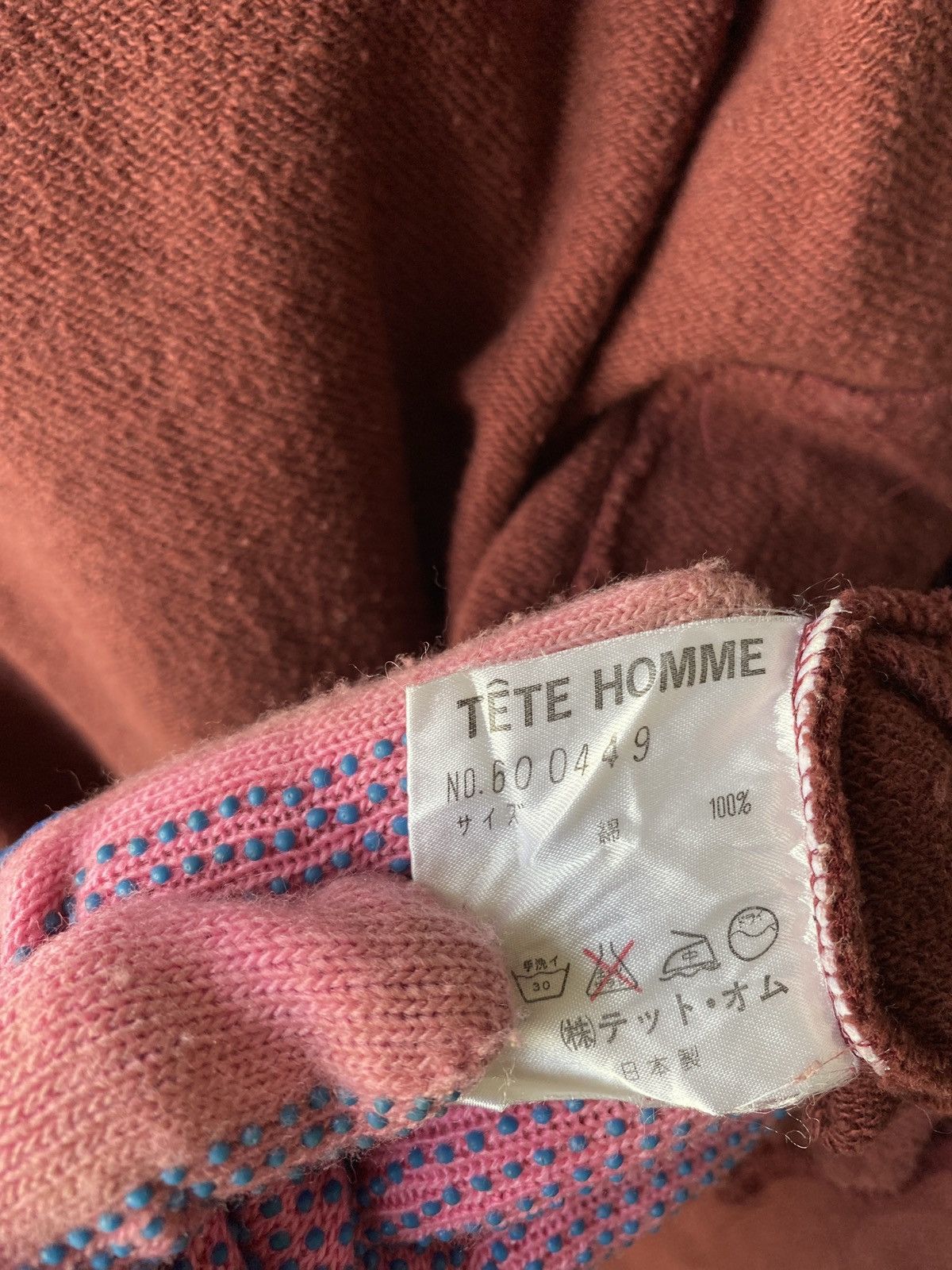 Issey Miyake × Japanese Brand × Tete Homme 1990s - Tete Homme By Katoh Kazutaka Zipper Hoodie Size US L / EU 52-54 / 3 - 14 Thumbnail