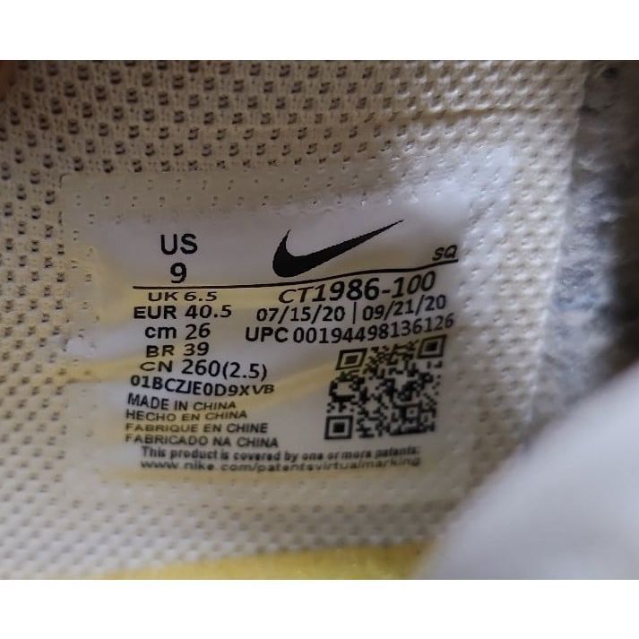Nike Nike Air Force 1 Crater Summit White 2020 Size US 9 / IT 39 - 6 Thumbnail