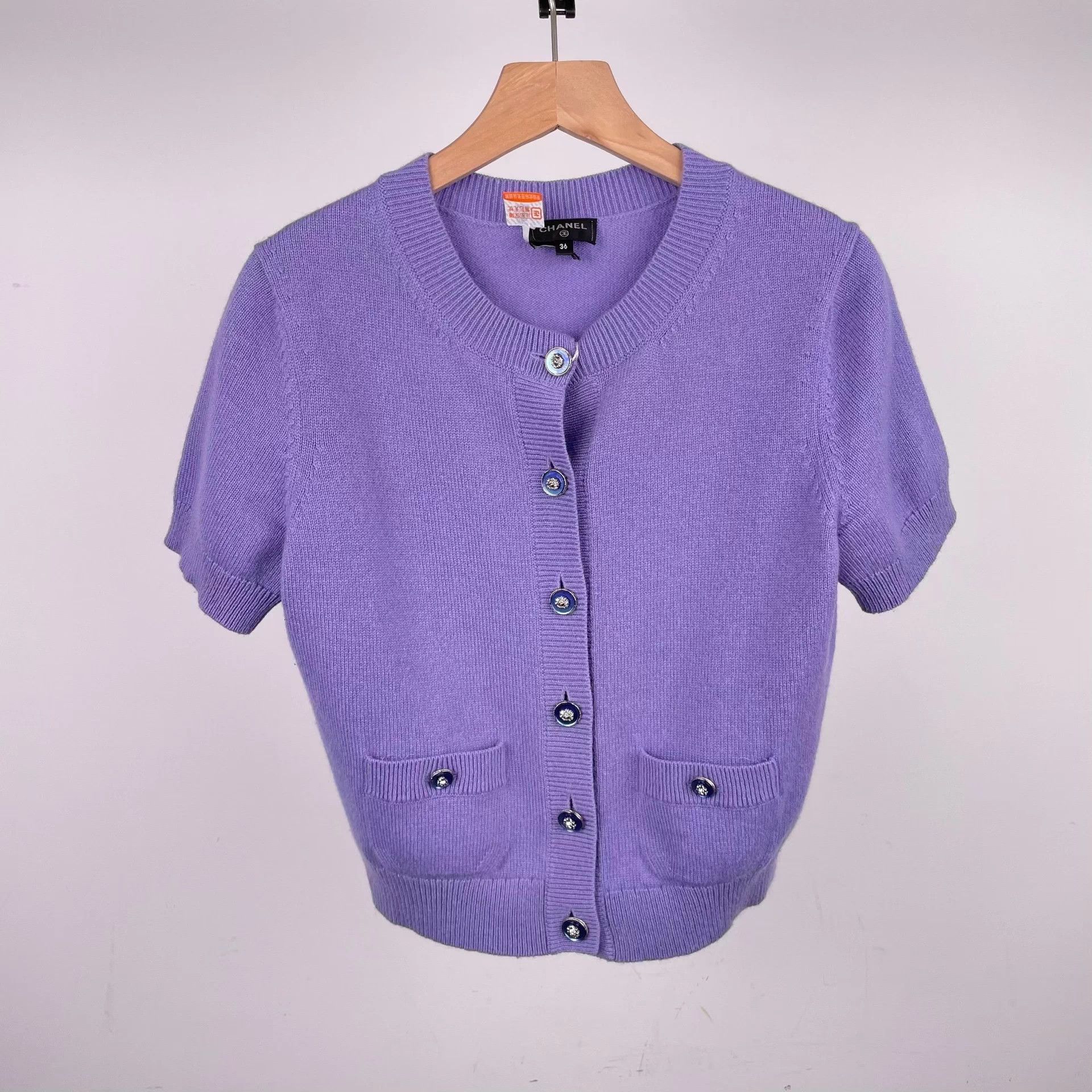 Chanel Chanel Purple Short-Sleeve Cardigan 36 Size XS / US 0-2 / IT 36-38 - 1 Thumbnail