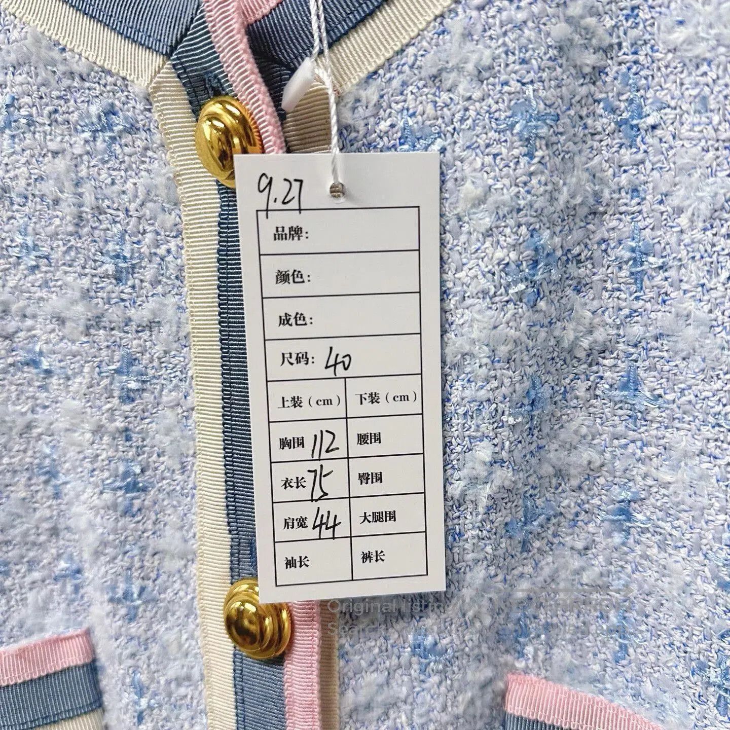 Gucci blue pink tweed chanel style jacket. Size M / US 6-8 / IT 42-44 - 5 Thumbnail