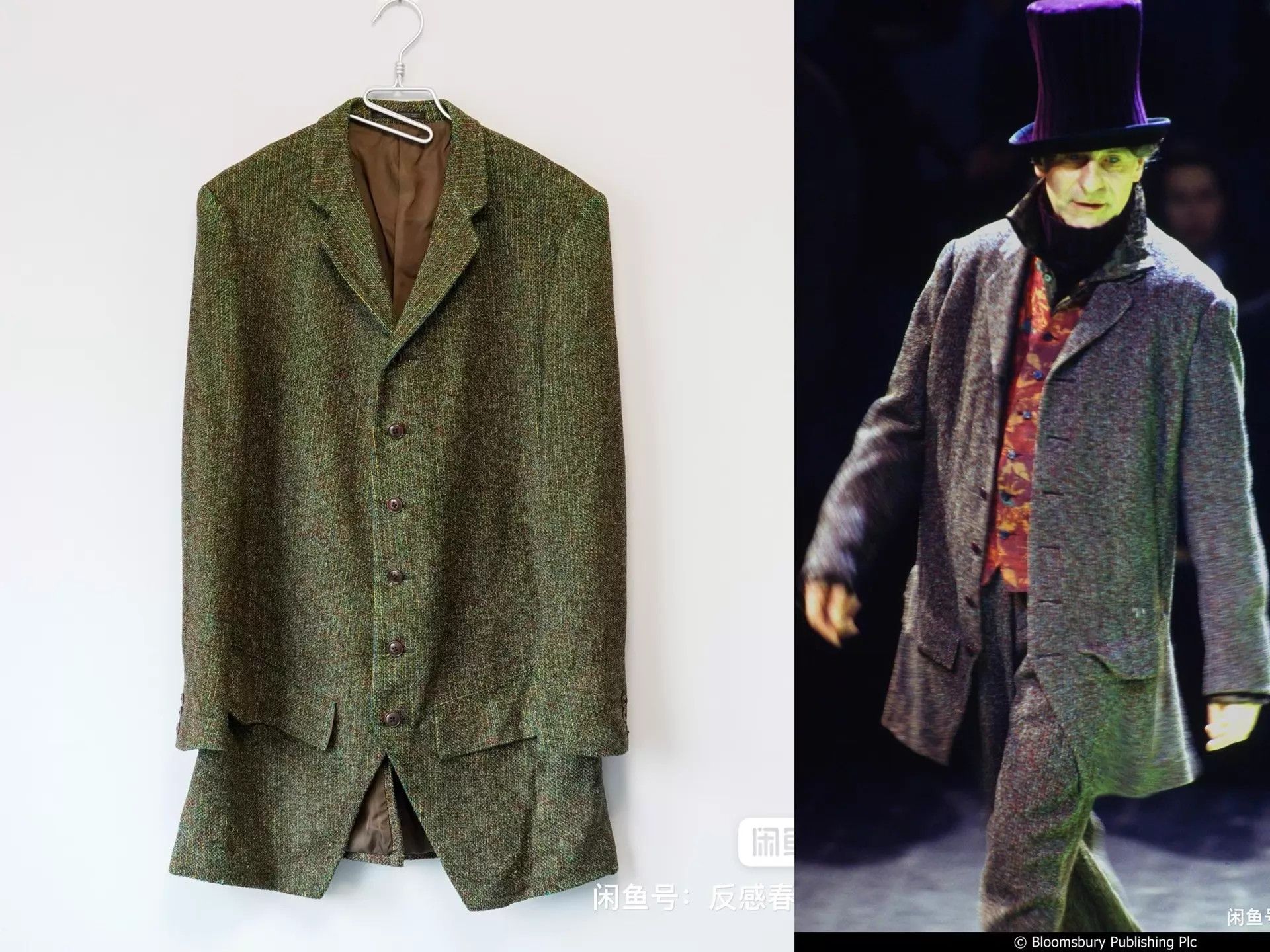 Yohji Yamamoto Yohji Yamamoto Vintage 1994AW J06 Size M Size US M / EU 48-50 / 2 - 1 Thumbnail