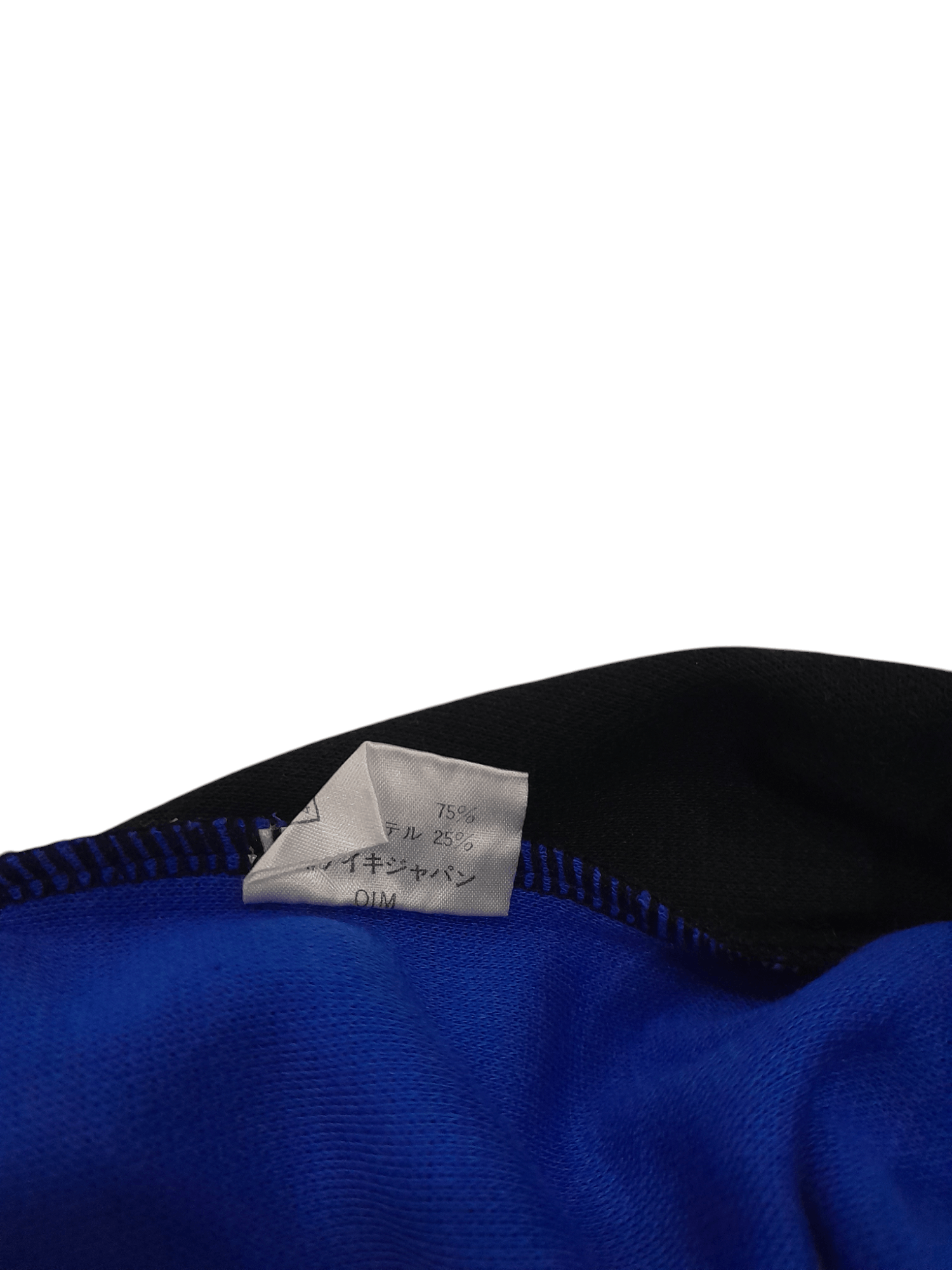 Nike 90s NIKE Sweater Jogger (F622) Size M / US 6-8 / IT 42-44 - 7 Thumbnail