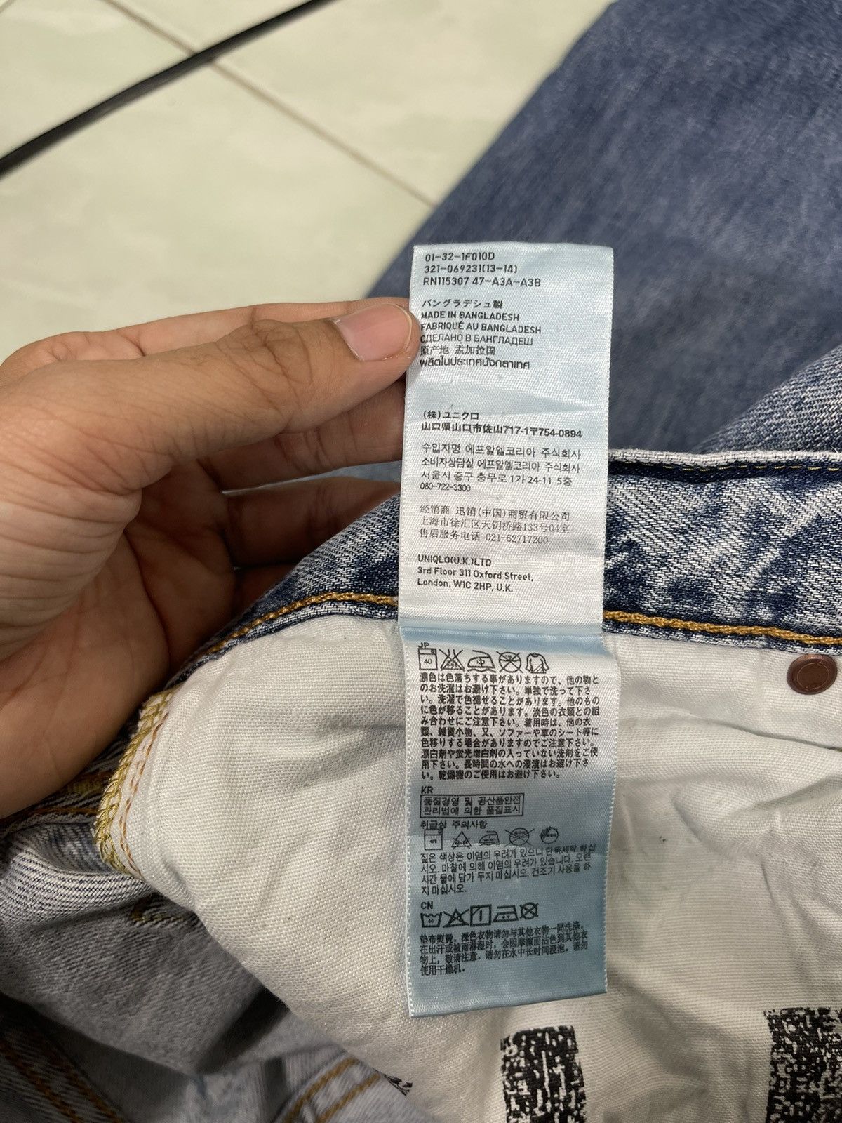 Japanese Brand Uniqlo x Jil Sander Denim Jeans Size US 34 / EU 50 - 18 Thumbnail