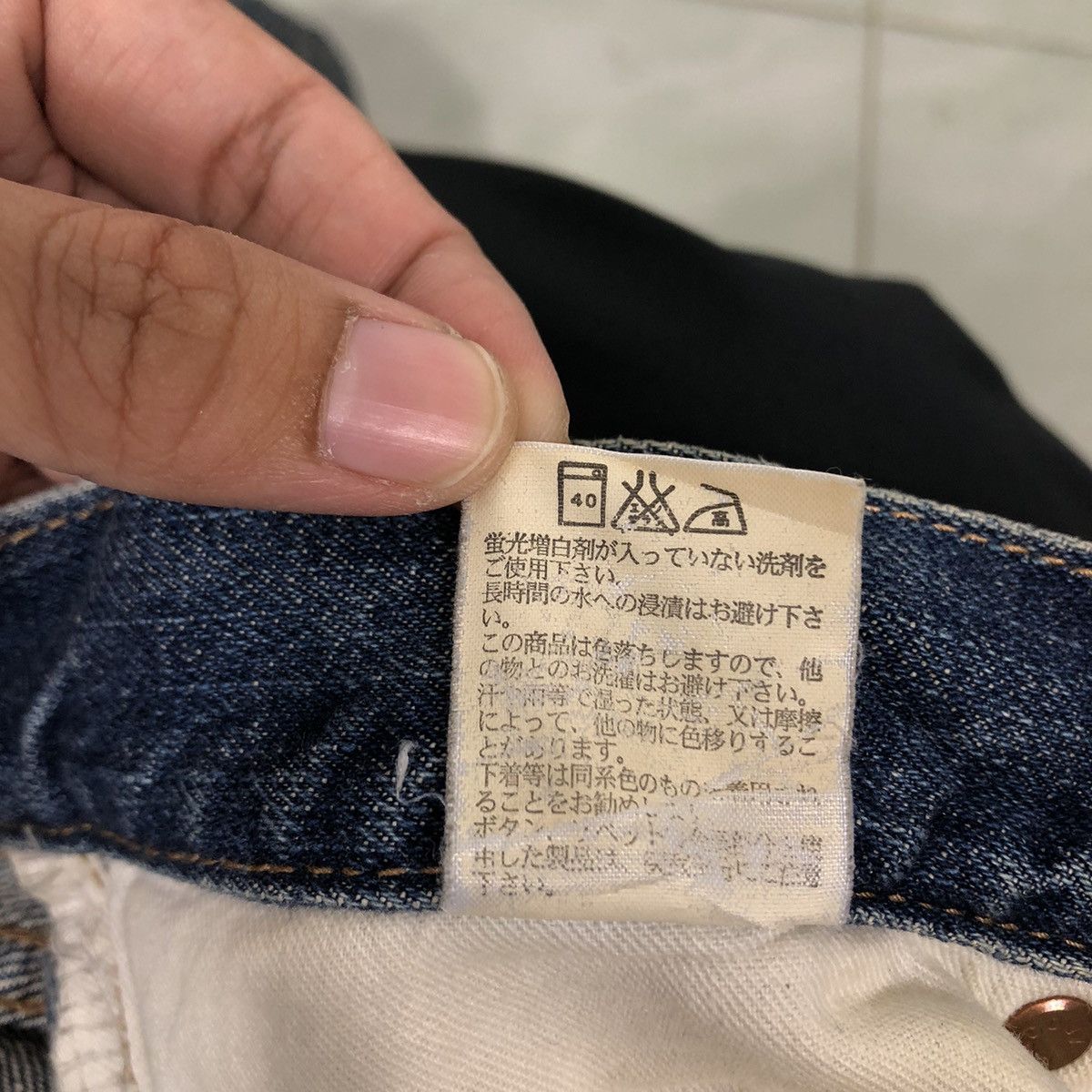 Japanese Brand 🔥90’s Rare Distressed Denim Jeans Warehouse Issey Miyake Size US 28 / EU 44 - 17 Thumbnail